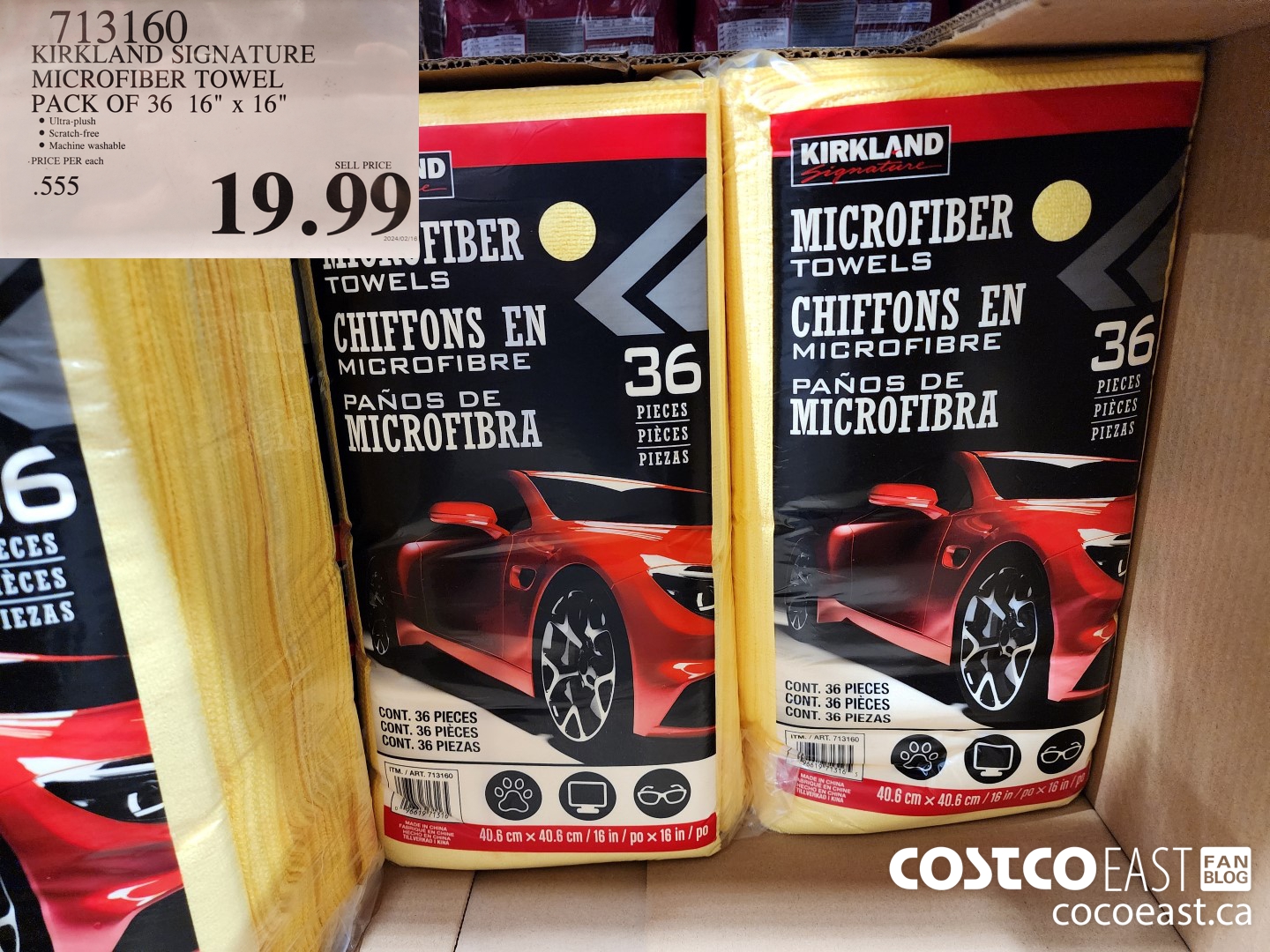 713160 KIRKLAND SIGNATURE MICROFIBER TOWEL PACK OF 36 16