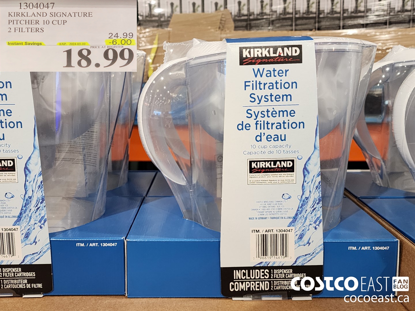 1304047 KIRKLAND SIGNATURE PITCHER 10 CUP 2 FILTERS ($6.00 INSTANT SAVINGS EXPIRES ON 2024-03-10) $18.99