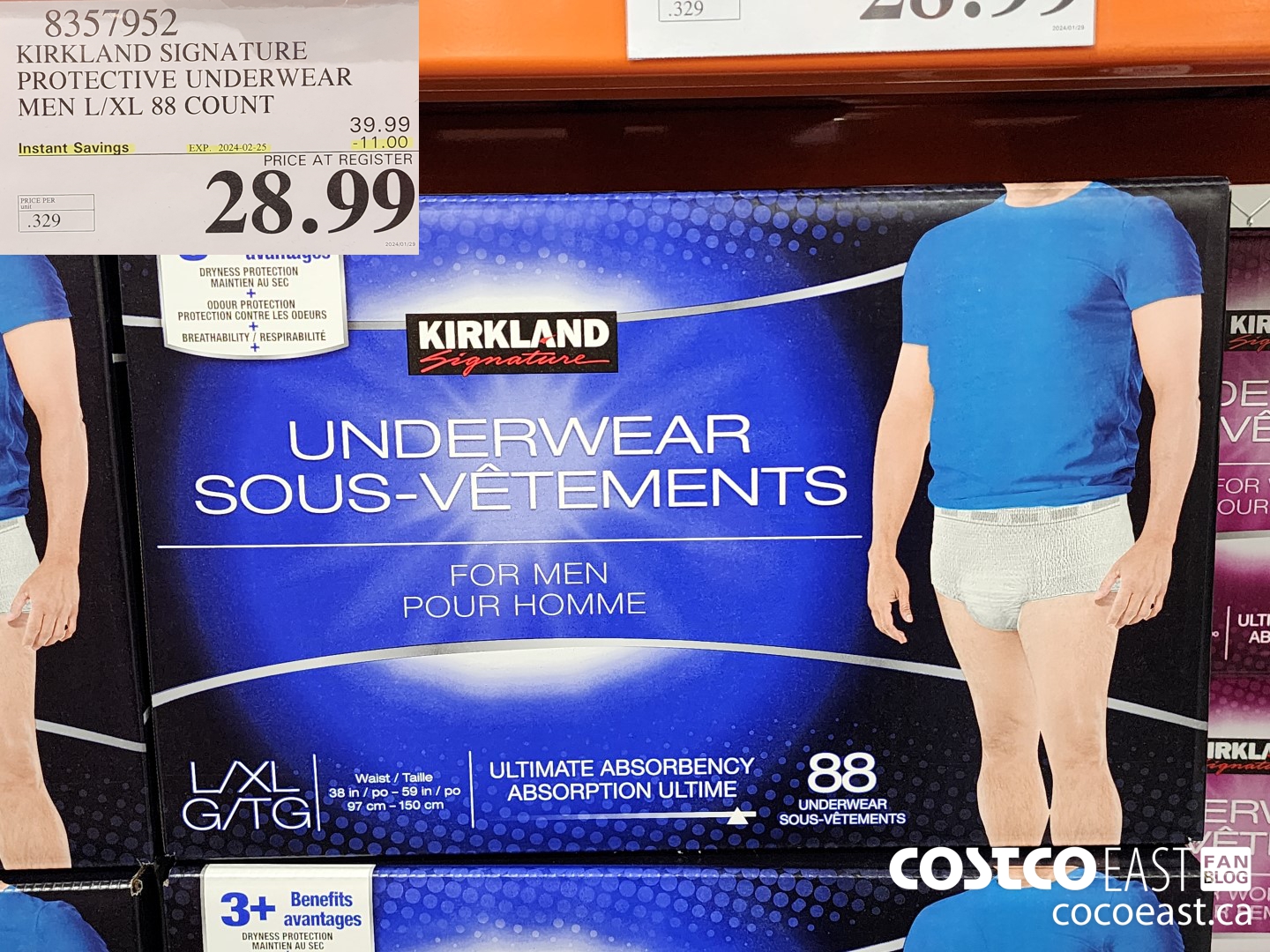 8357952 KIRKLAND SIGNATURE PROTECTIVE UNDERWEAR MEN L/XL 88 COUNT ($11.00 INSTANT SAVINGS EXPIRES ON 2024-02-25) $28.99