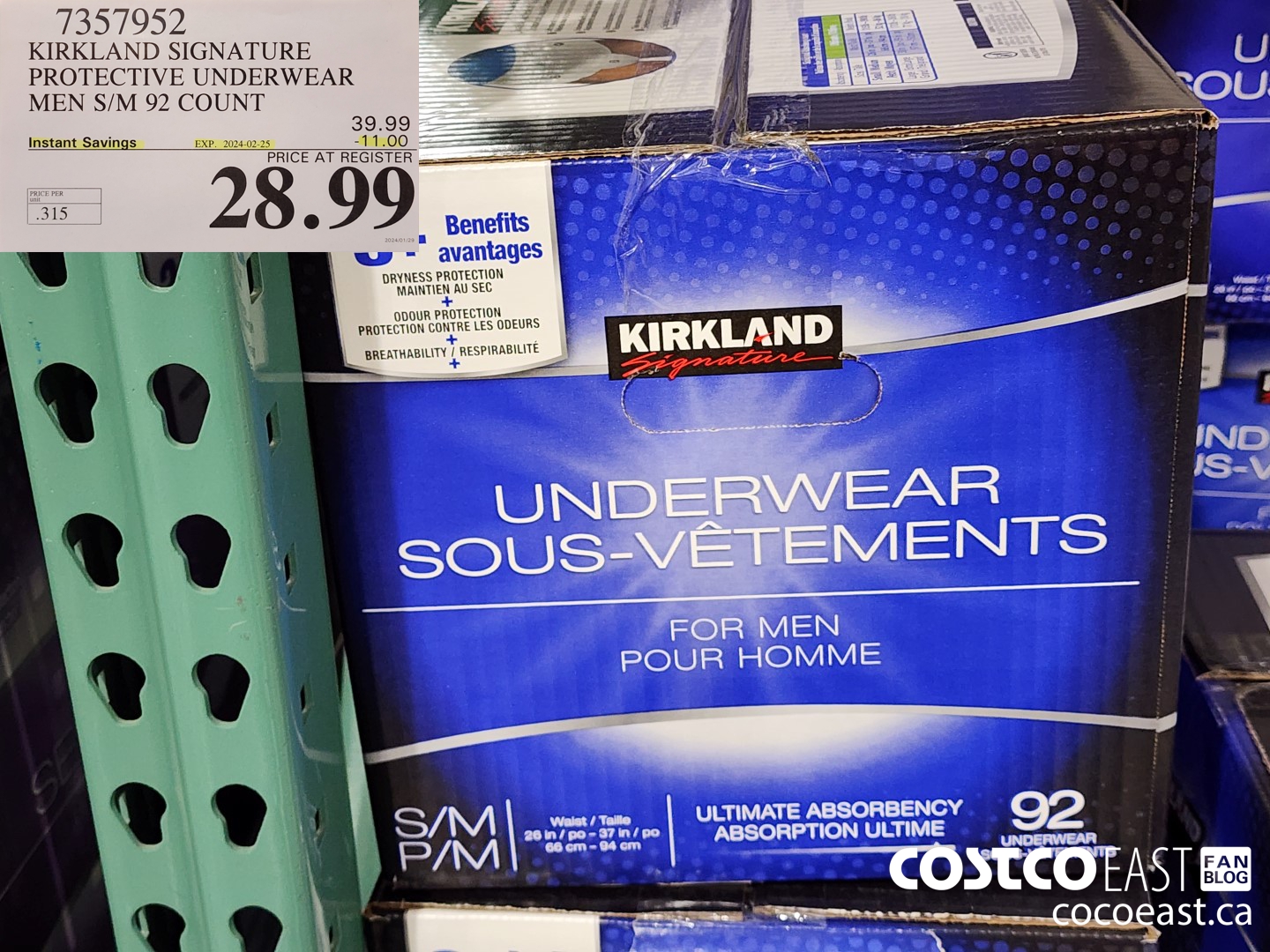 7357952 KIRKLAND SIGNATURE PROTECTIVE UNDERWEAR MEN S/M 92 COUNT ($11.00 INSTANT SAVINGS EXPIRES ON 2024-02-25) $28.99