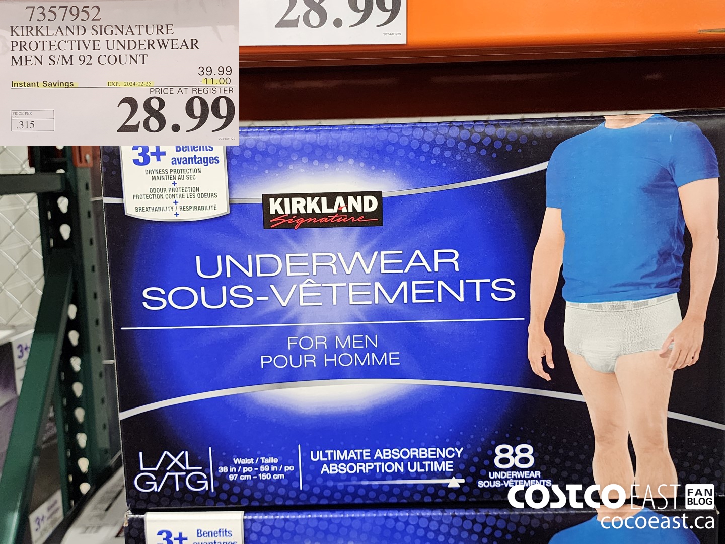 7357952 KIRKLAND SIGNATURE PROTECTIVE UNDERWEAR MEN S/M 92 COUNT ($11.00 INSTANT SAVINGS EXPIRES ON 2024-02-25) $28.99