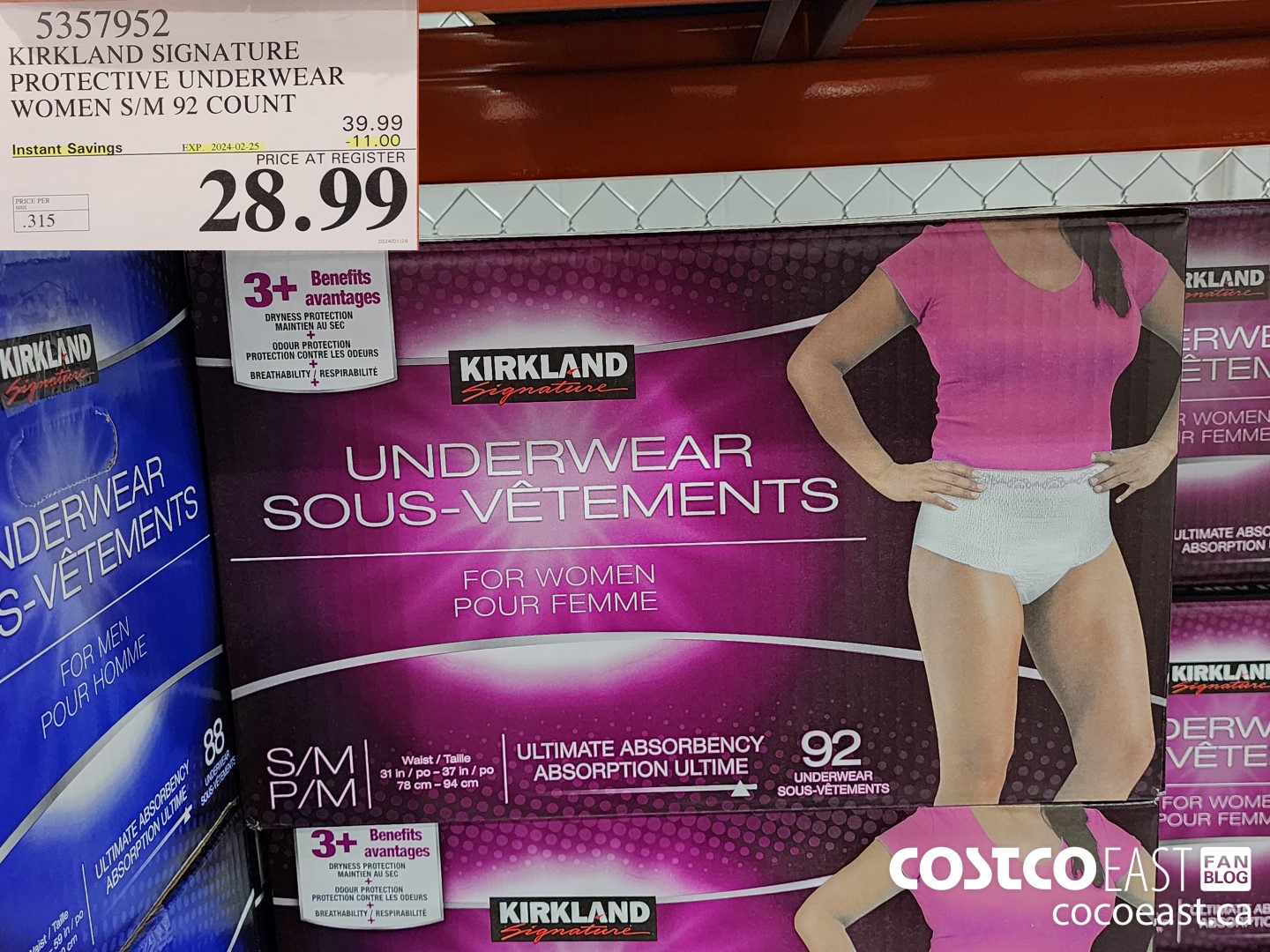 5357952 KIRKLAND SIGNATURE PROTECTIVE UNDERWEAR WOMEN S/M 92 COUNT ($11.00 INSTANT SAVINGS EXPIRES ON 2024-02-25) $28.99