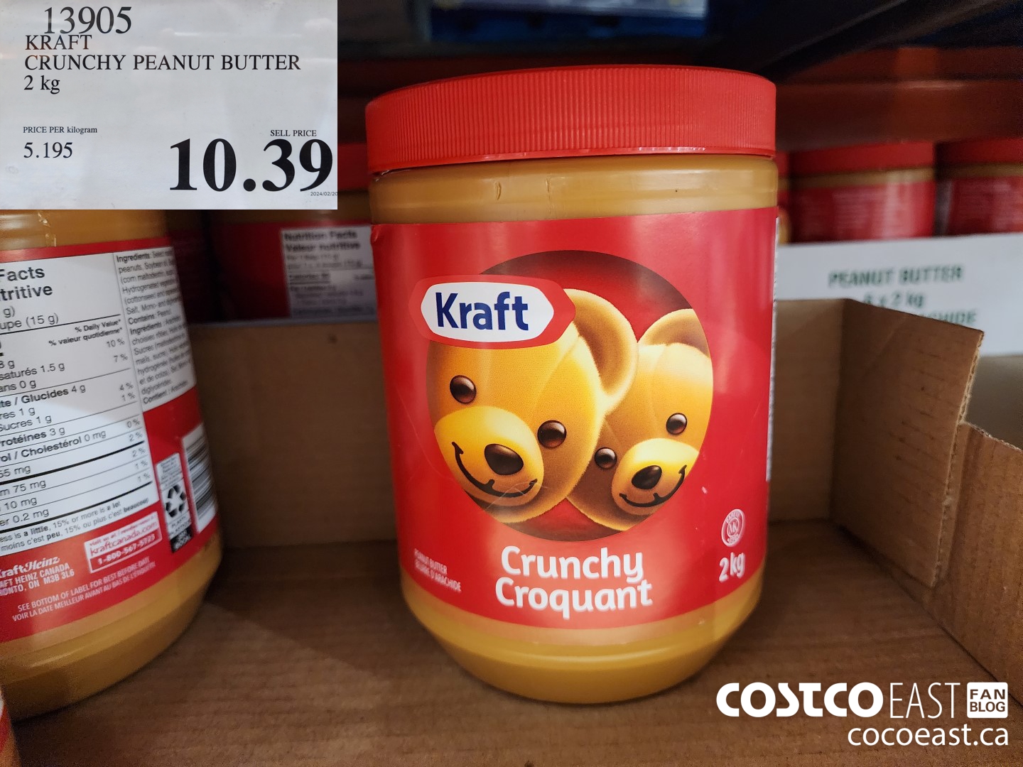 13905 KRAFT CRUNCHY PEANUT BUTTER 2 KG $10.39