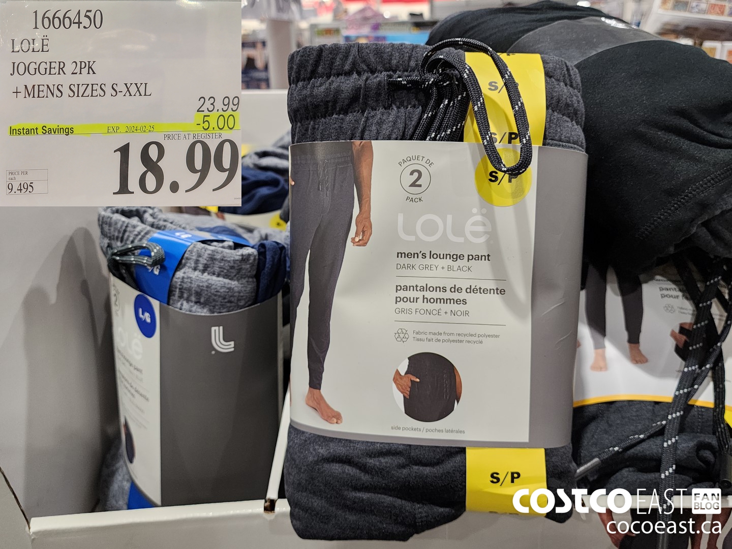 1666450 LOLE JOGGER 2PK +MENS SIZES S-XXL ($5.00 INSTANT SAVINGS EXPIRES ON 2024-02-25) $18.99