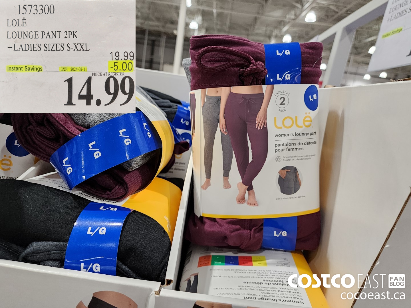 1573300 LOLE LOUNGE PANT 2PK +LADIES SIZES S-XXL ($5.00 INSTANT SAVINGS EXPIRES ON 2024-02-11) $14.99