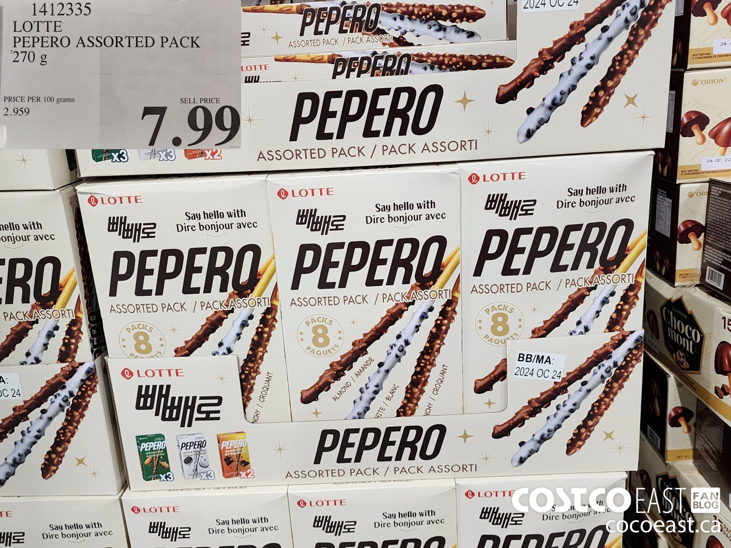 1412335 LOTTE PEPERO ASSORTED PACK 270 g $7.99