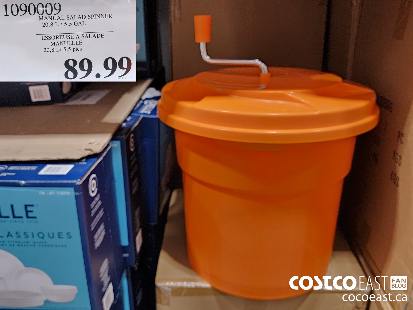 1090009 MANUAL SALAD SPINNER 20.8 L/ 5.5 GAL $89.99