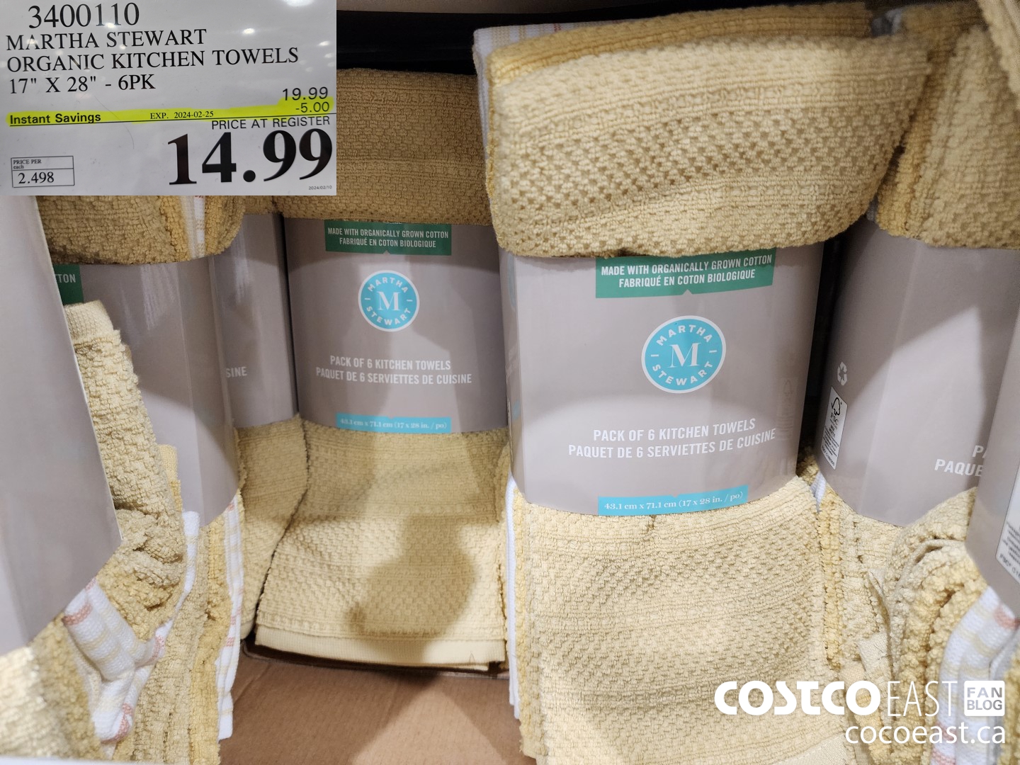 3400110 MARTHA STEWART ORGANIC KITCHEN TOWELS 17