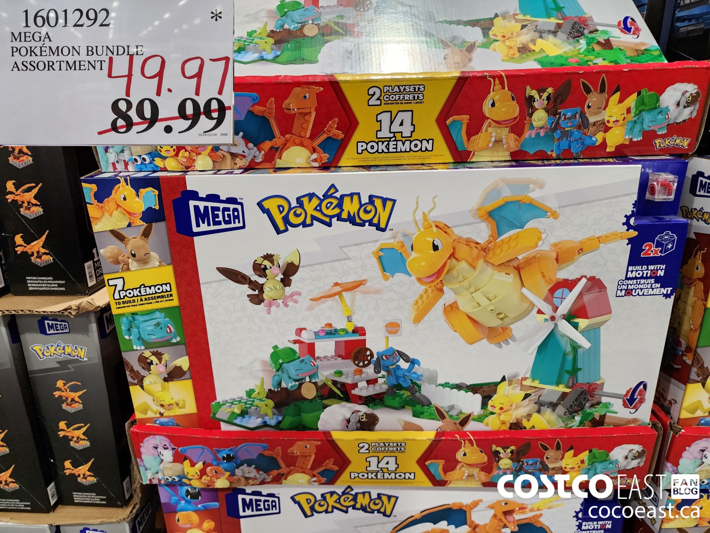 1601292 MEGA POKEMON BUNDLE ASSORTMENT $49.97