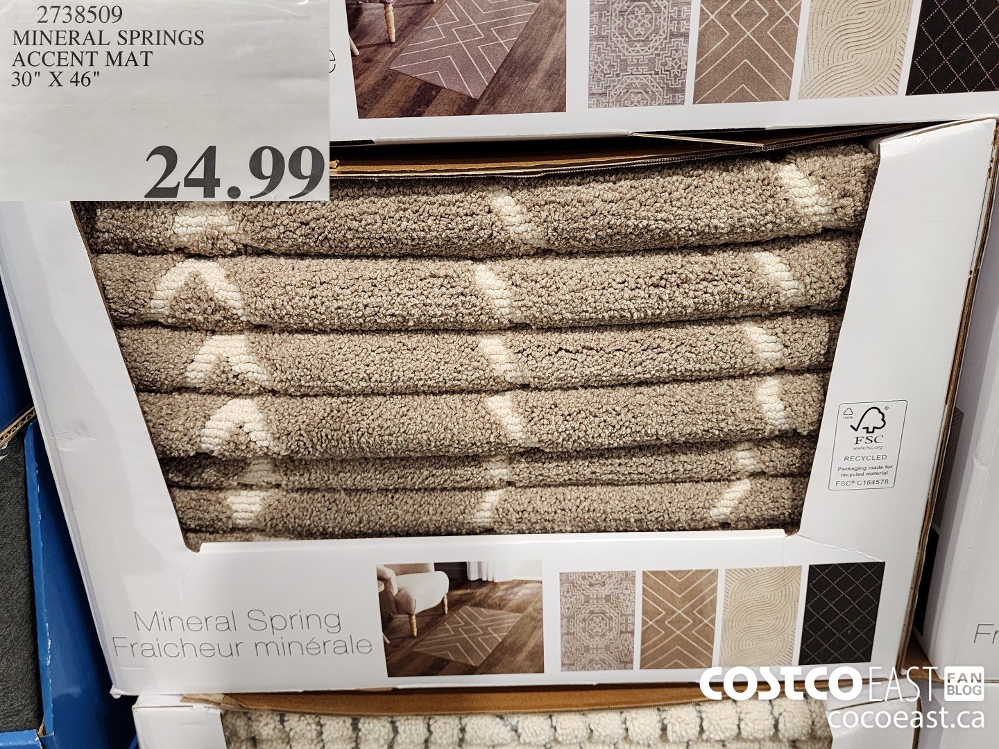 2738509 MINERAL SPRINGS ACCENT MAT 30