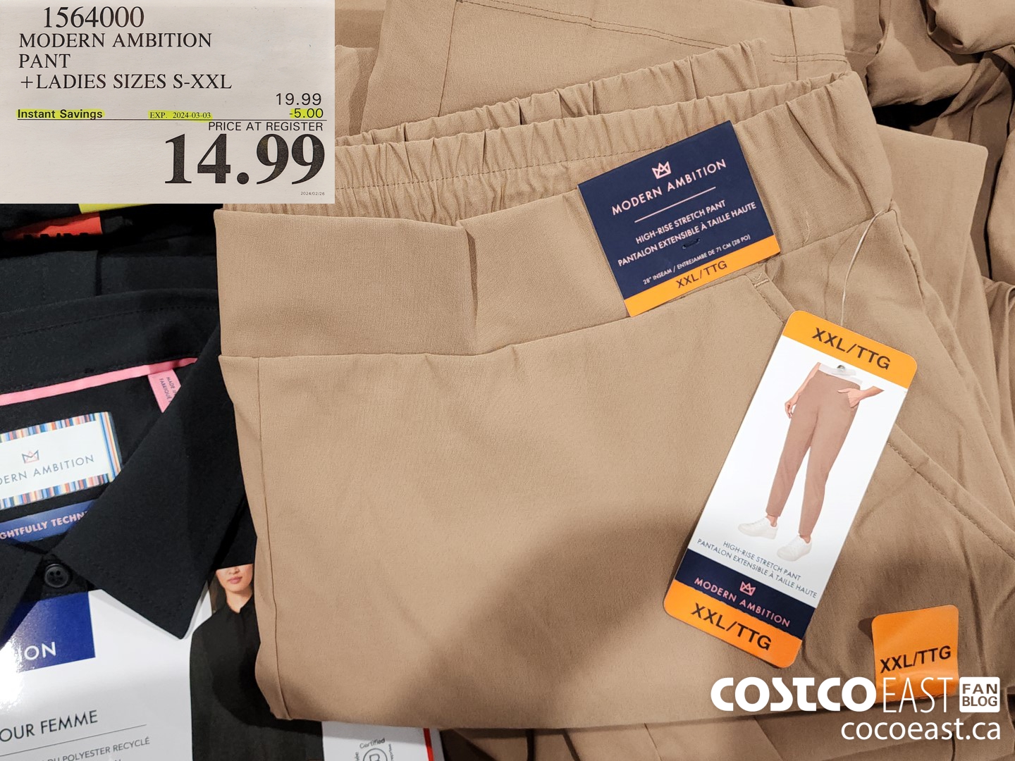 1564000 MODERN AMBITION PANT +LADIES SIZES S-XXL ($5.00 INSTANT SAVINGS EXPIRES ON 2024-03-03) $14.99