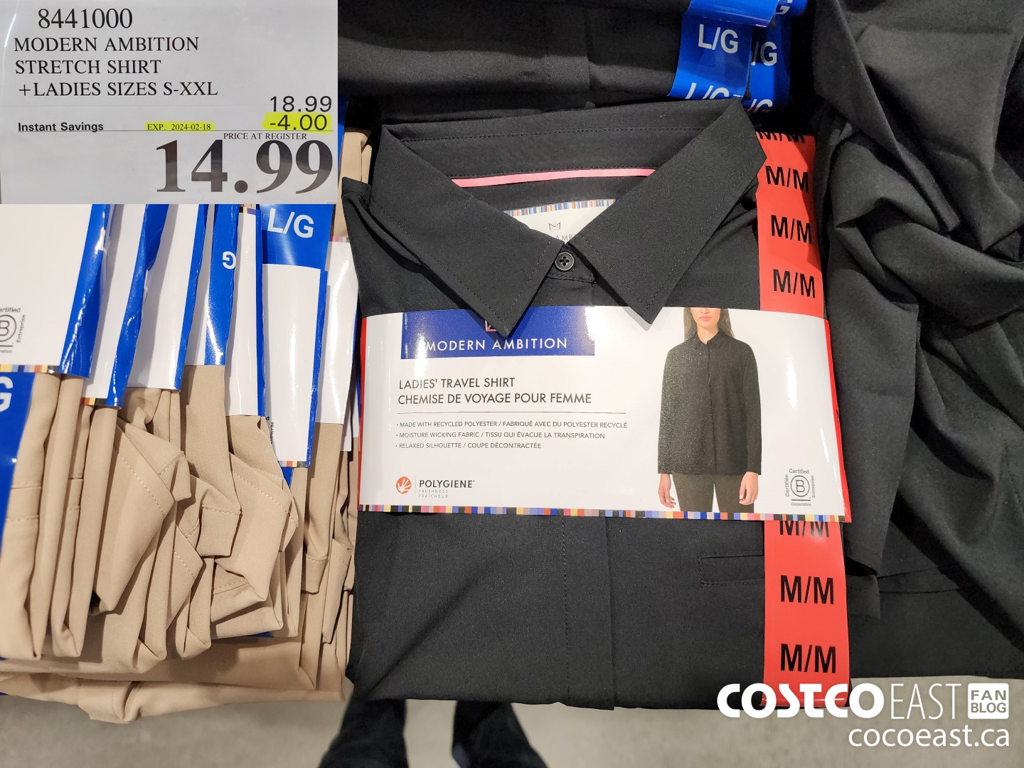 8441000 MODERN AMBITION STRETCH SHIRT +LADIES SIZES S-XXL ($4.00 INSTANT SAVINGS EXPIRES ON 2024-02-18) $14.99