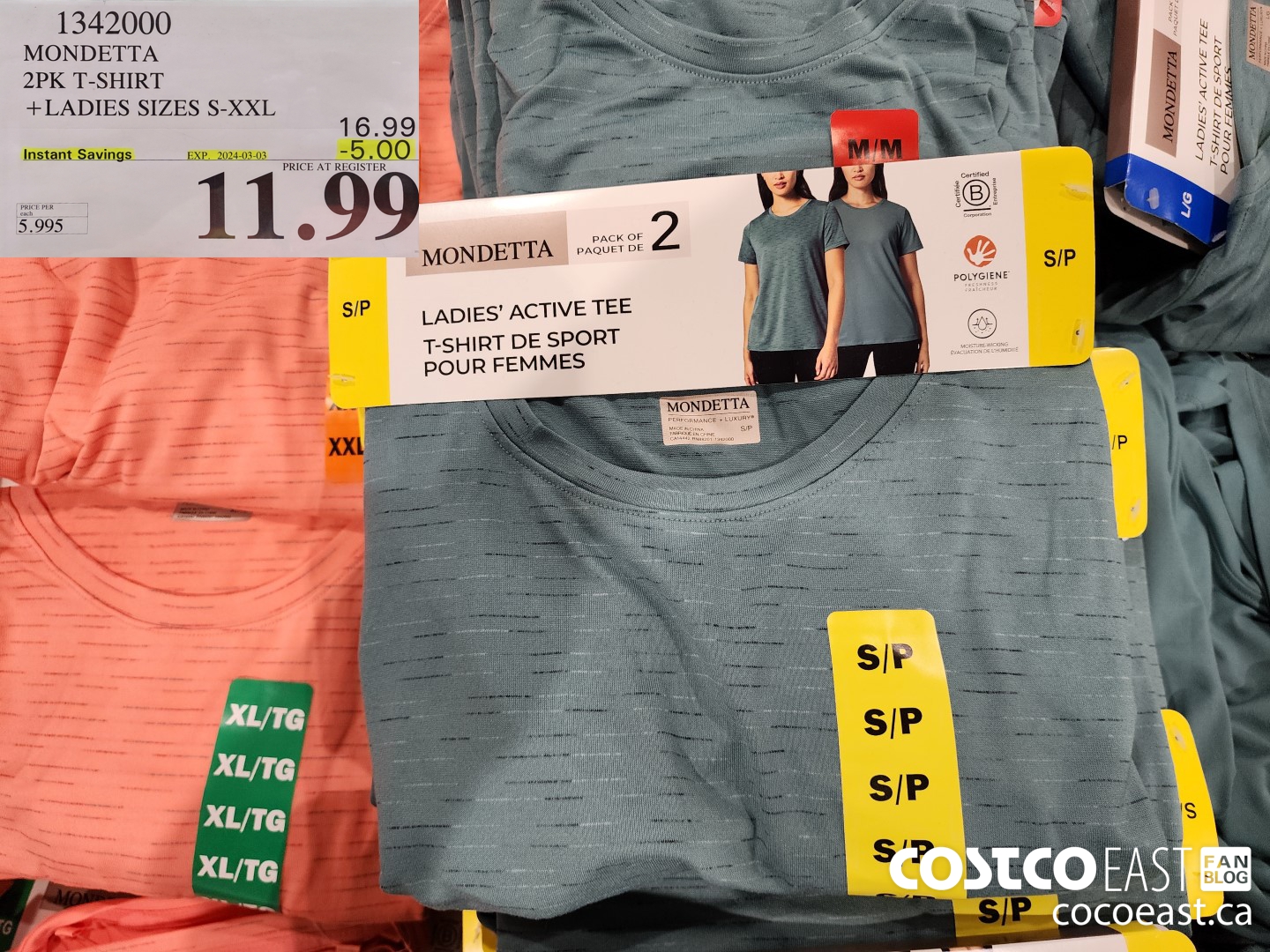 1342000 MONDETTA 2PK T-SHIRT +LADIES SIZES S-XXL ($5.00 INSTANT SAVINGS EXPIRES ON 2024-03-03) $11.99