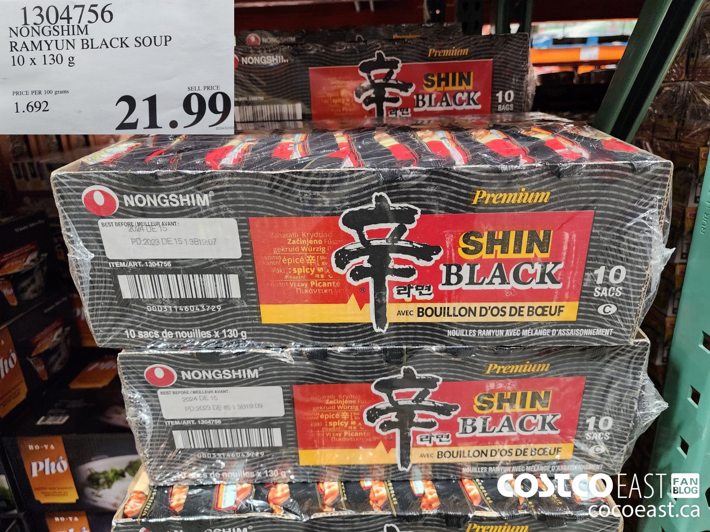 1304756 NONGSHIM RAMYUN BLACK SOUP 10 x 130G $21.99