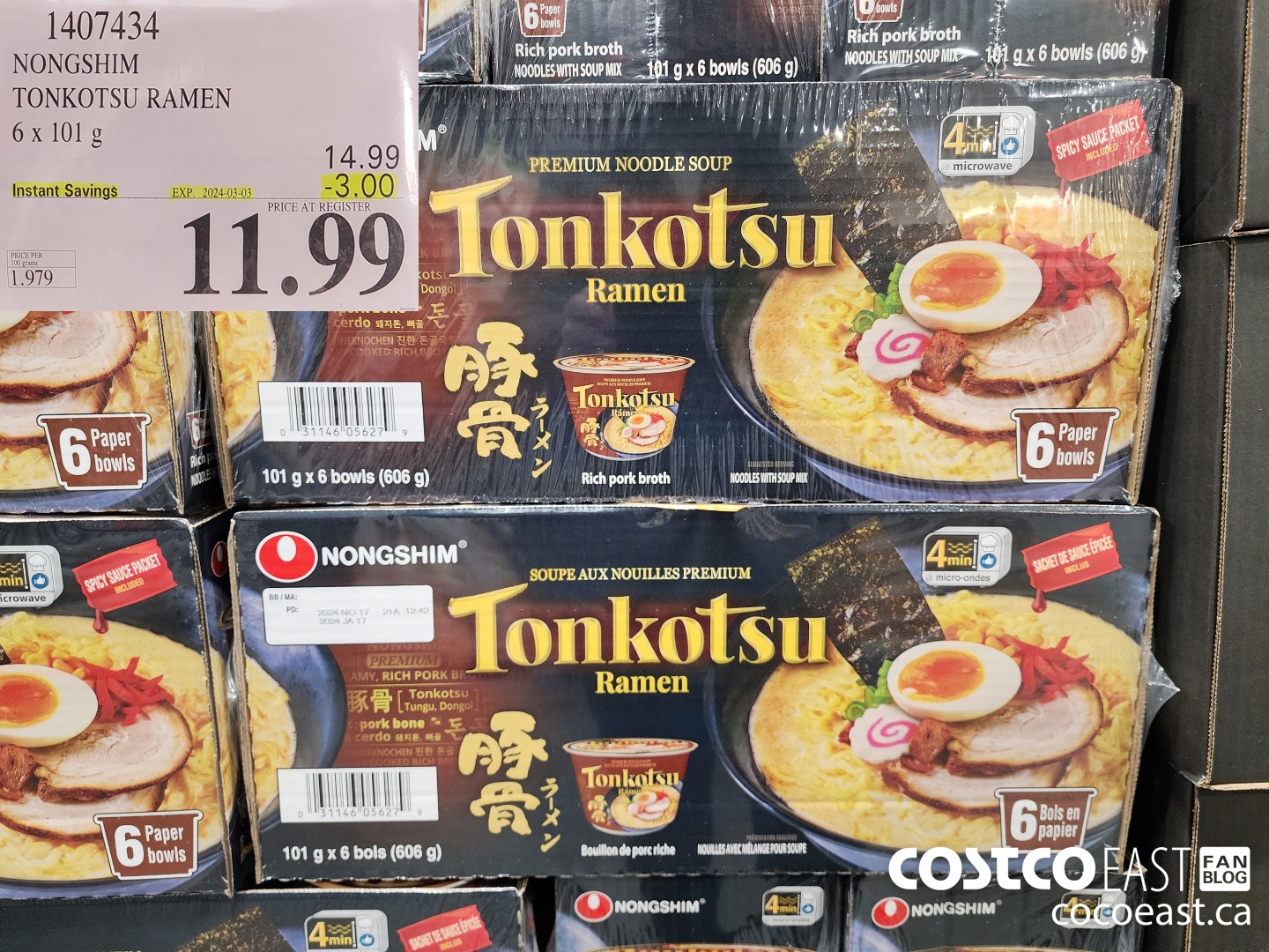 1407434 NONGSHIM TONKOTSU RAMEN 6 x 101 g ($3.00 INSTANT SAVINGS EXPIRES ON 2024-03-03) $11.99