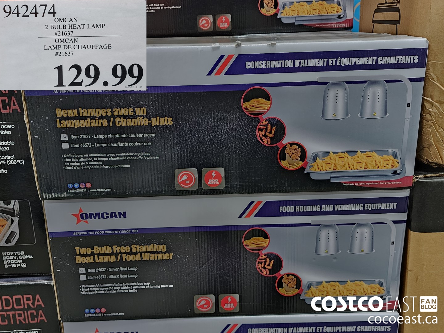 942474 OMCAN 2 BULB HEAT LAMP #21637 $129.99