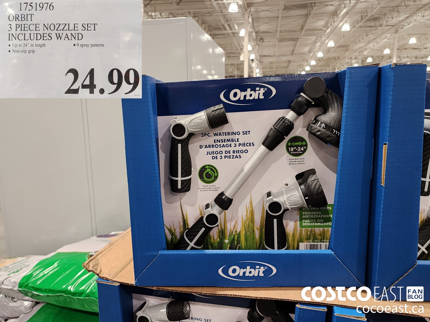 1751976 ORBIT 3 PIBGE NOZZLE-SET INCLUDES WAND $24.99