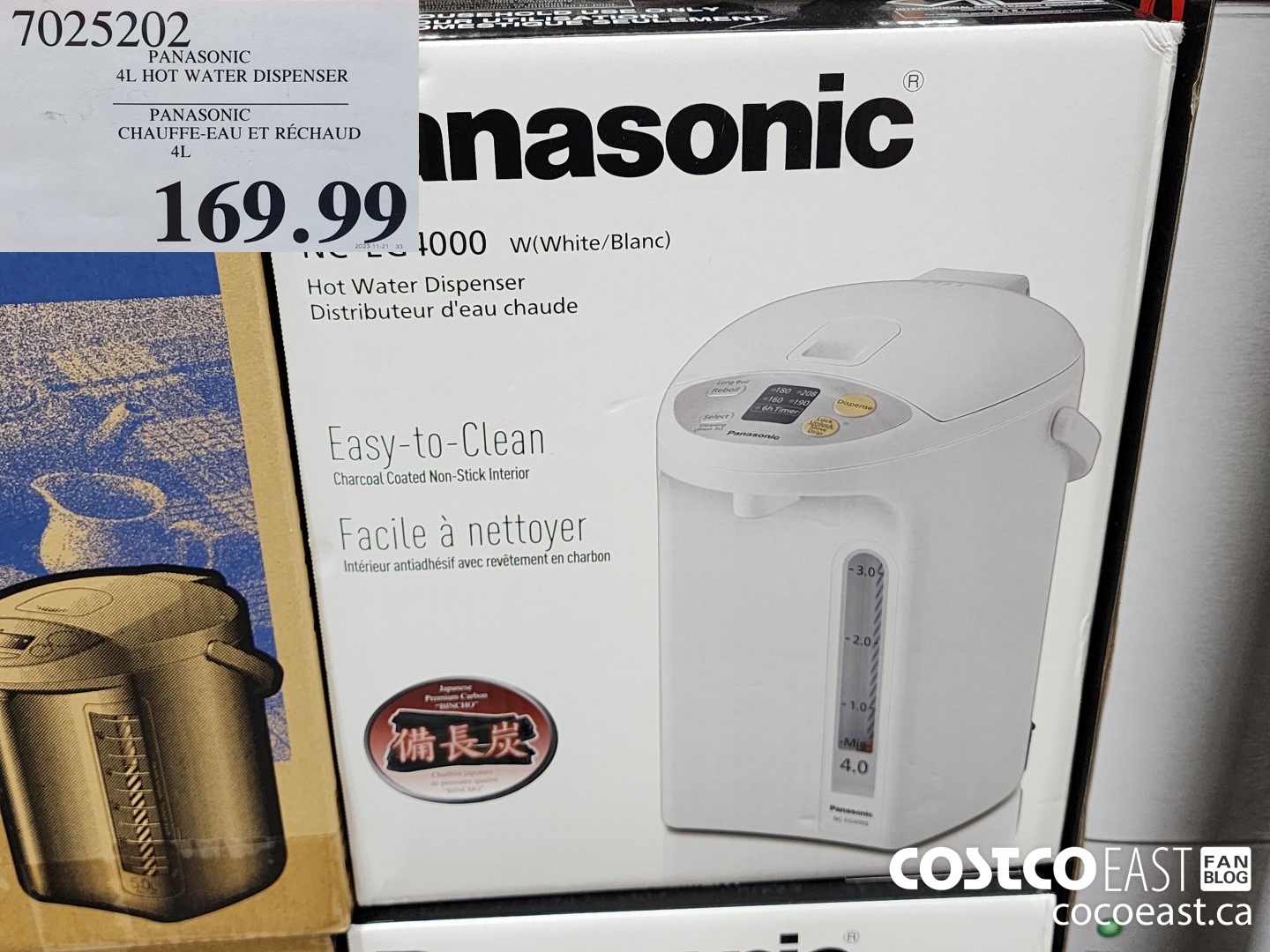 7025202 PANASONIC 4L HOT WATER DISPENSER $169.99