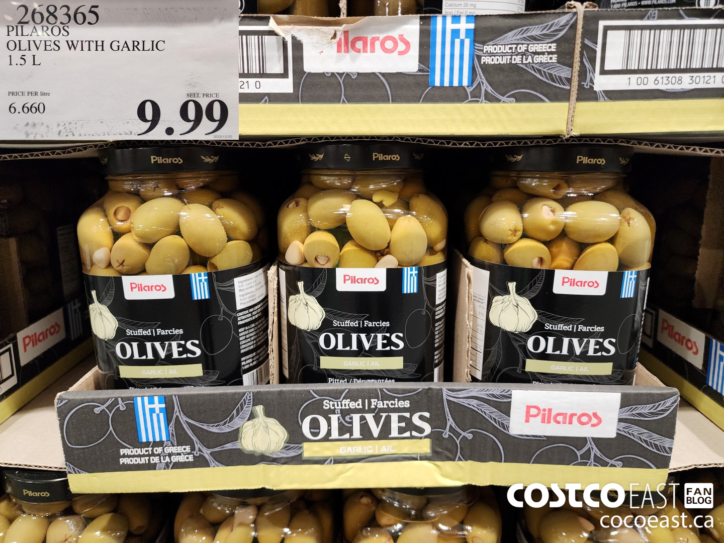 268365 PILAROS OLIVES WITH GARLIC 1.5 L $9.99