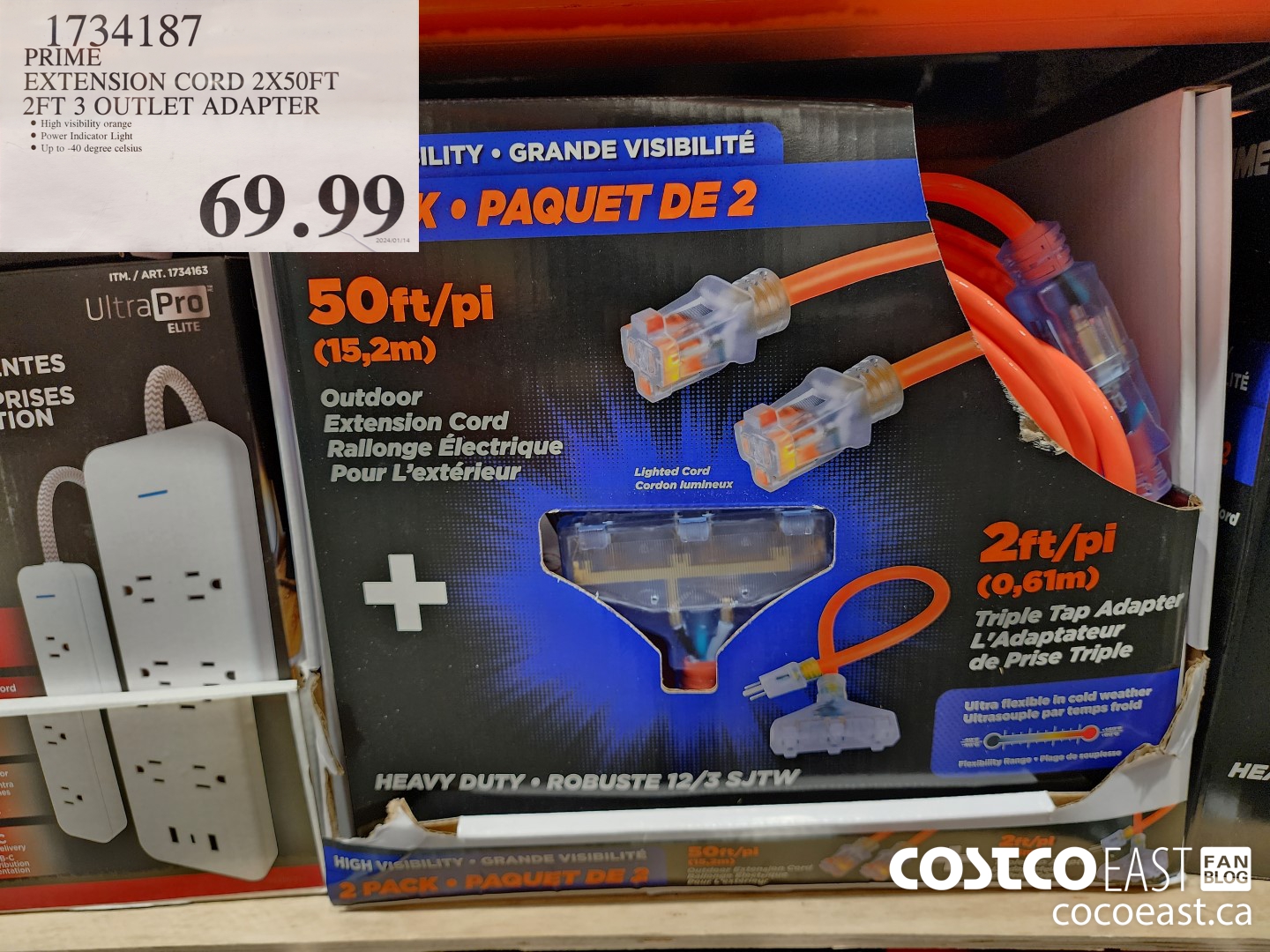 1734187 PRIME EXTENSION CORD 2X50FT 2FT 3 OUTLET ADAPTER $69.99