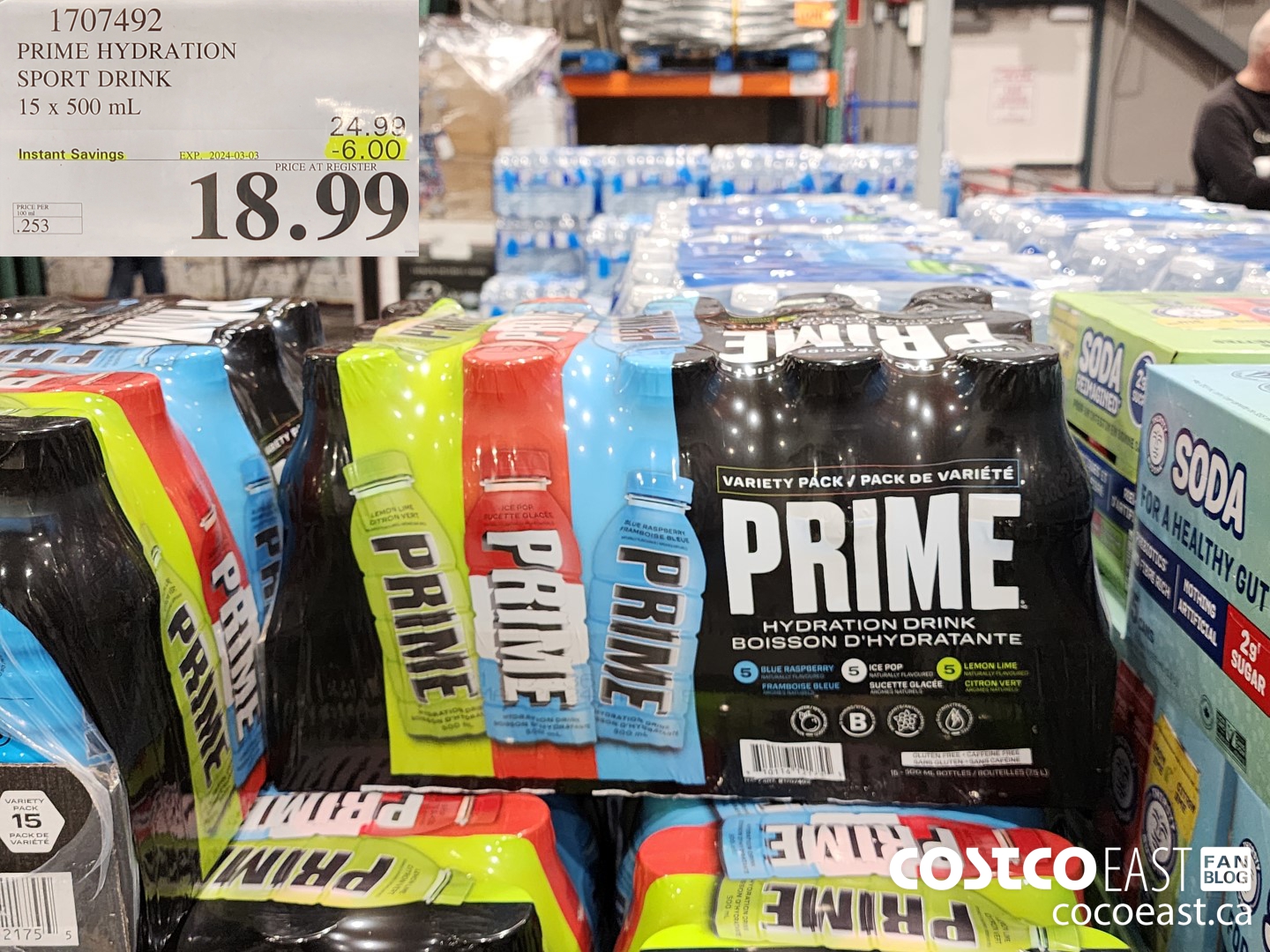 1707492 PRIME HYDRATION SPORT DRINK VARIETY 15 x 500 mL ($6.00 INSTANT SAVINGS EXPIRES ON 2024-03-03) $18.99