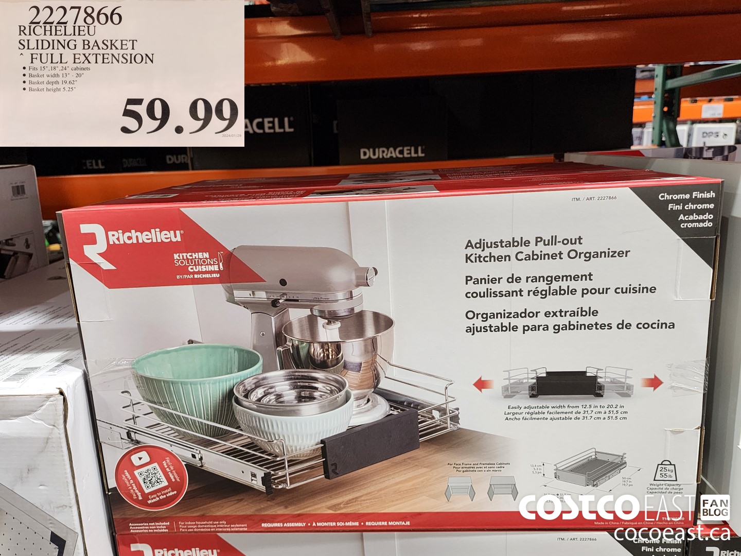 2227866 RICHELIEU SLIDING BASKET FULL EXTENSION $59.99