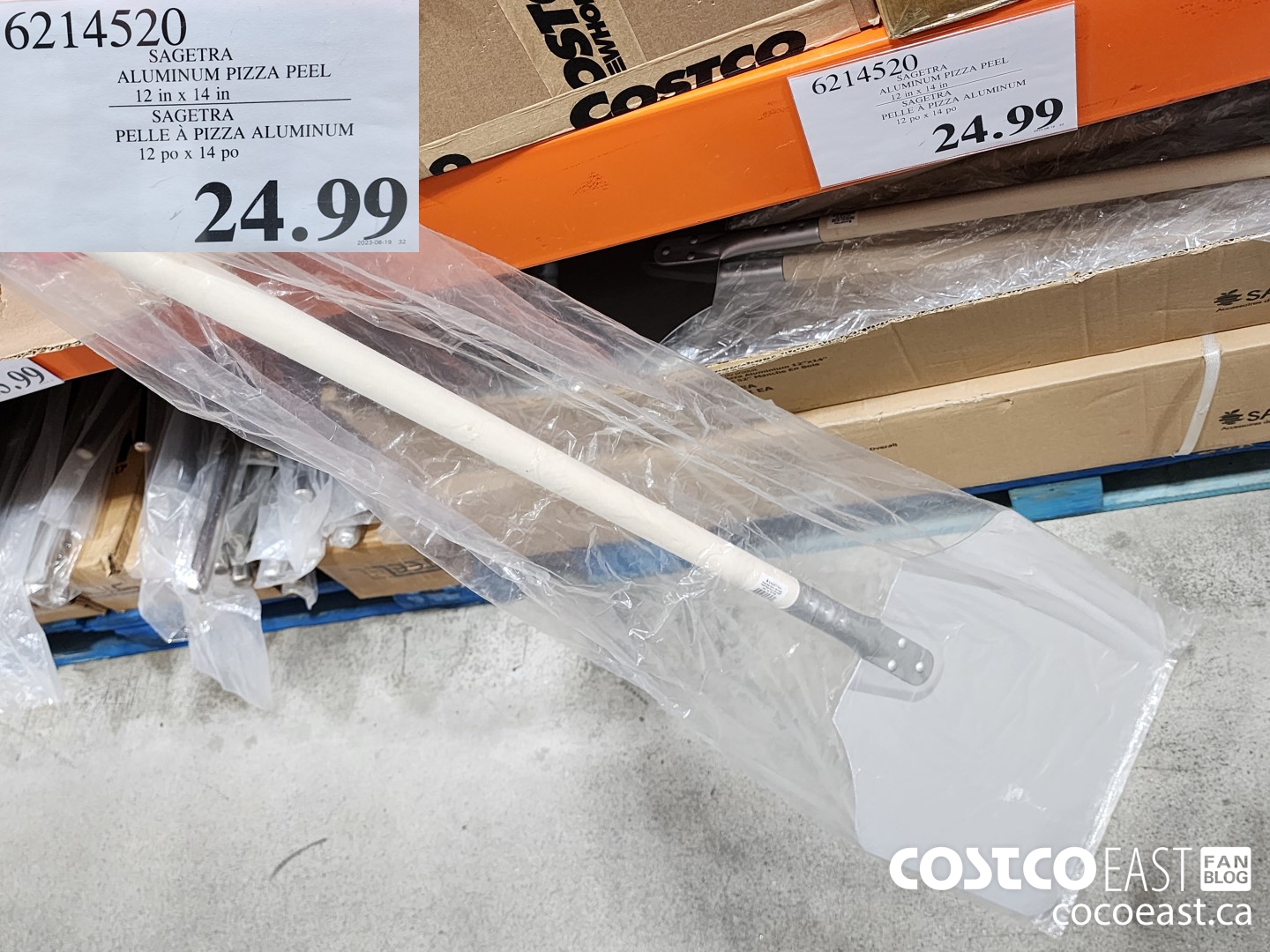 6214520 SAGETRA ALUMINUM PIZZA PEEL 12 in x 14 in $24.99