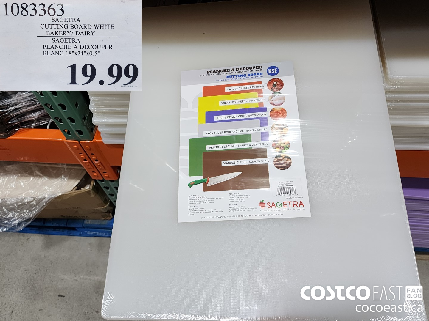 1083363 SAGETRA CUTTING BOARD WHITE BAKERY/DAIRY $19.99