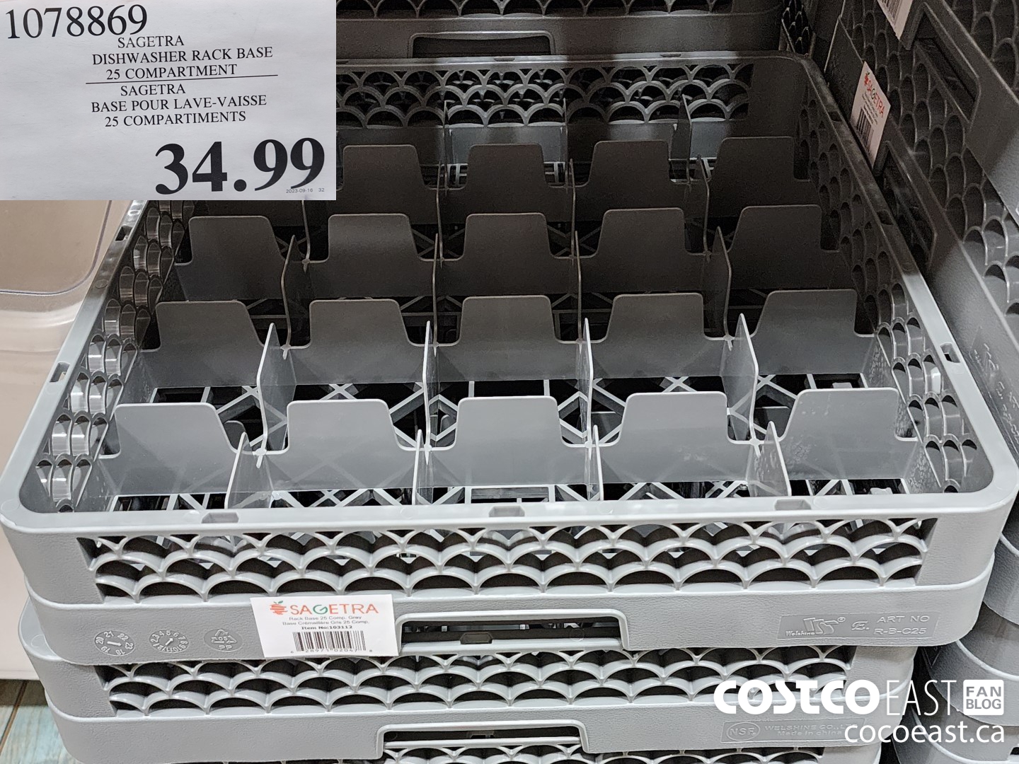 1078869 SAGETRA DISHWASHER RACK BASE 25 COMPARTMENT $34.99