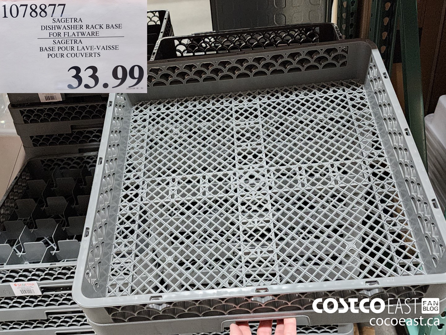 1078877 SAGETRA DISHWASHER RACK BASE FOR FLATWARE $33.99