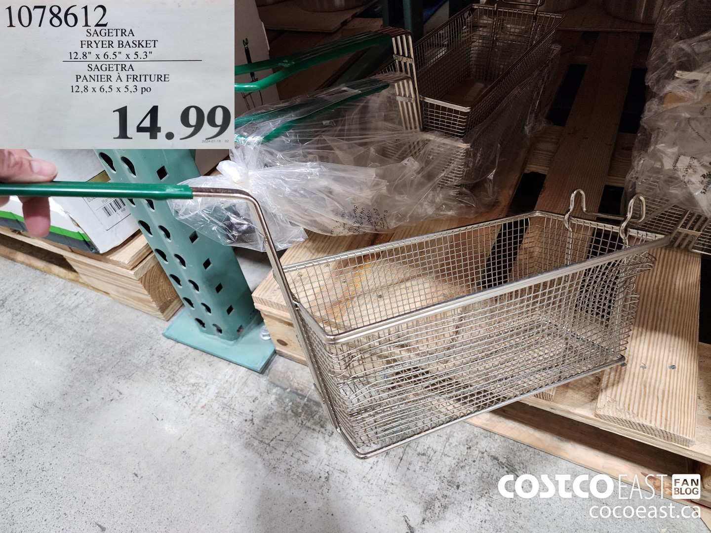 1078612 SAGETRA FRYER BASKET 12.8