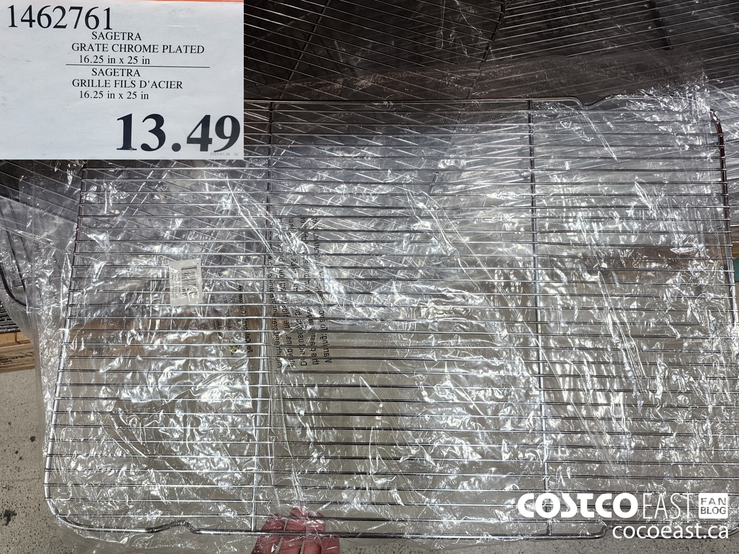 1462761 SAGETRA GRATE CHROME PLATED 16.25 in x 25 in $13.49