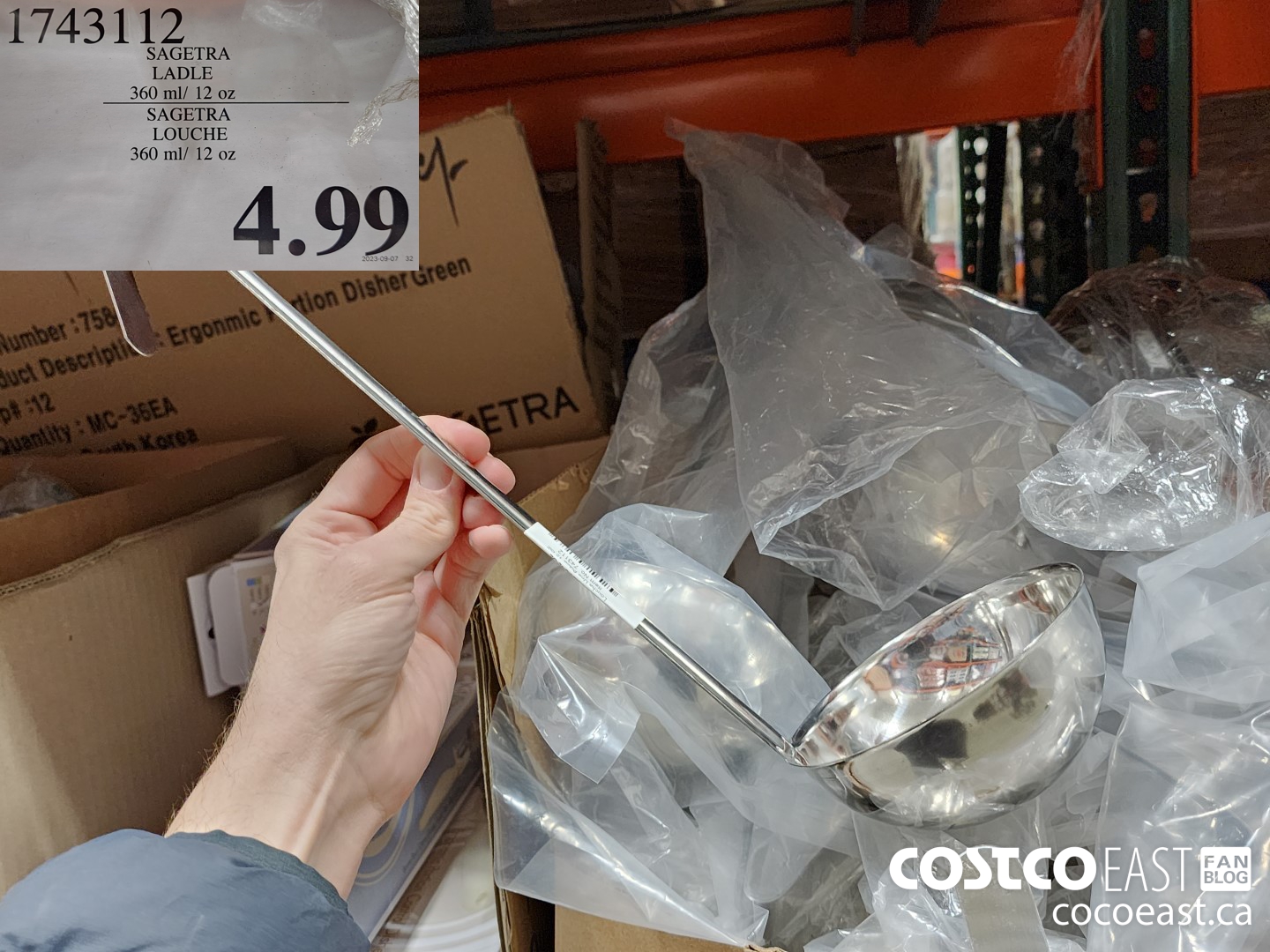 1743112 SAGETRA LADLE 360 ml/ 12 oz $4.99