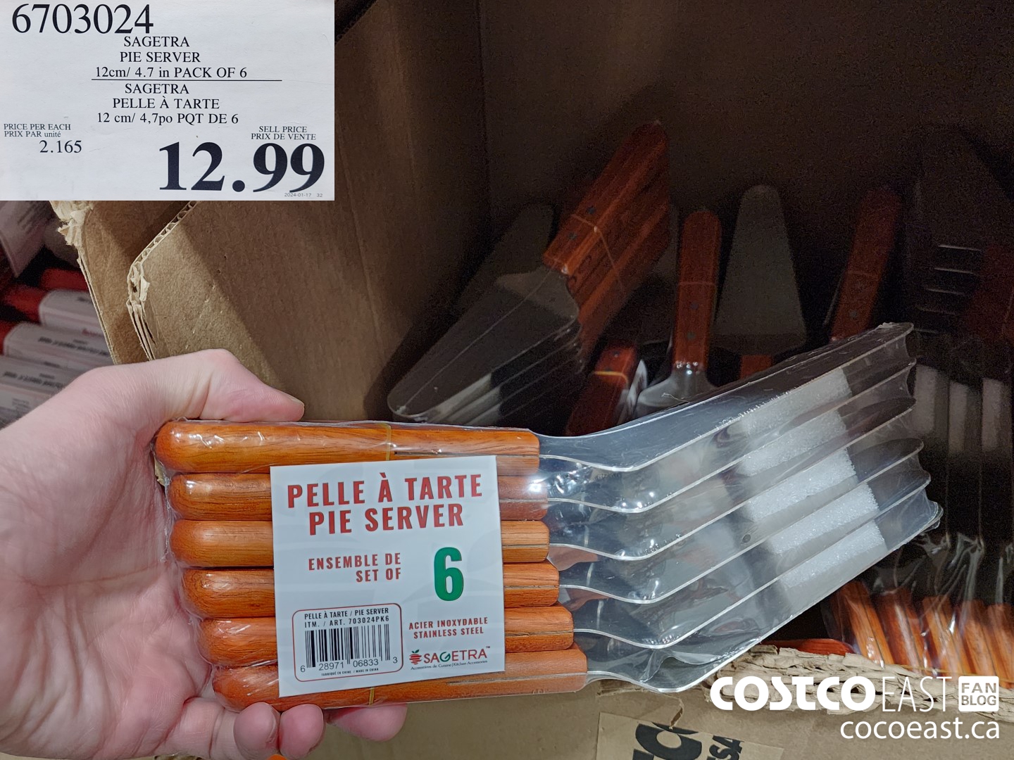 6703024 SAGETRA PIE SERVER 12cm/ 4.7 in PACK OF 6 $12.99