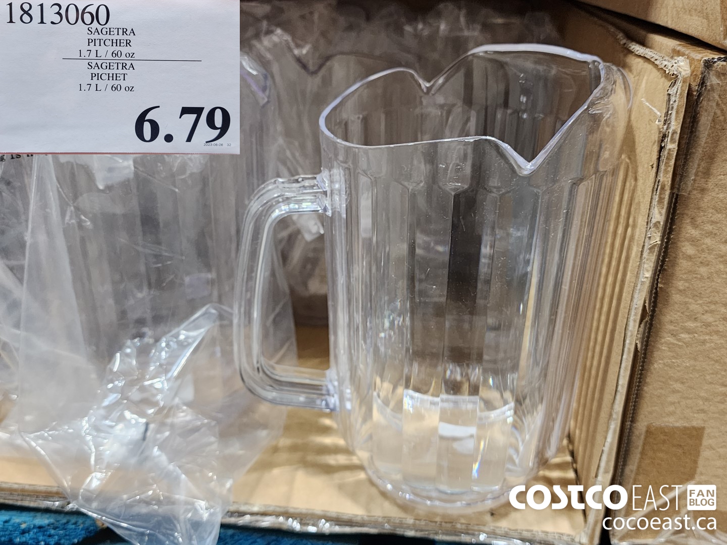 1813060 SAGETRA PITCHER 1.7 L/ 60 oz $6.79