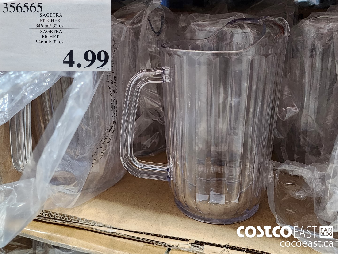 356565 SAGETRA PITCHER 946 ml/ 32 oz $4.99