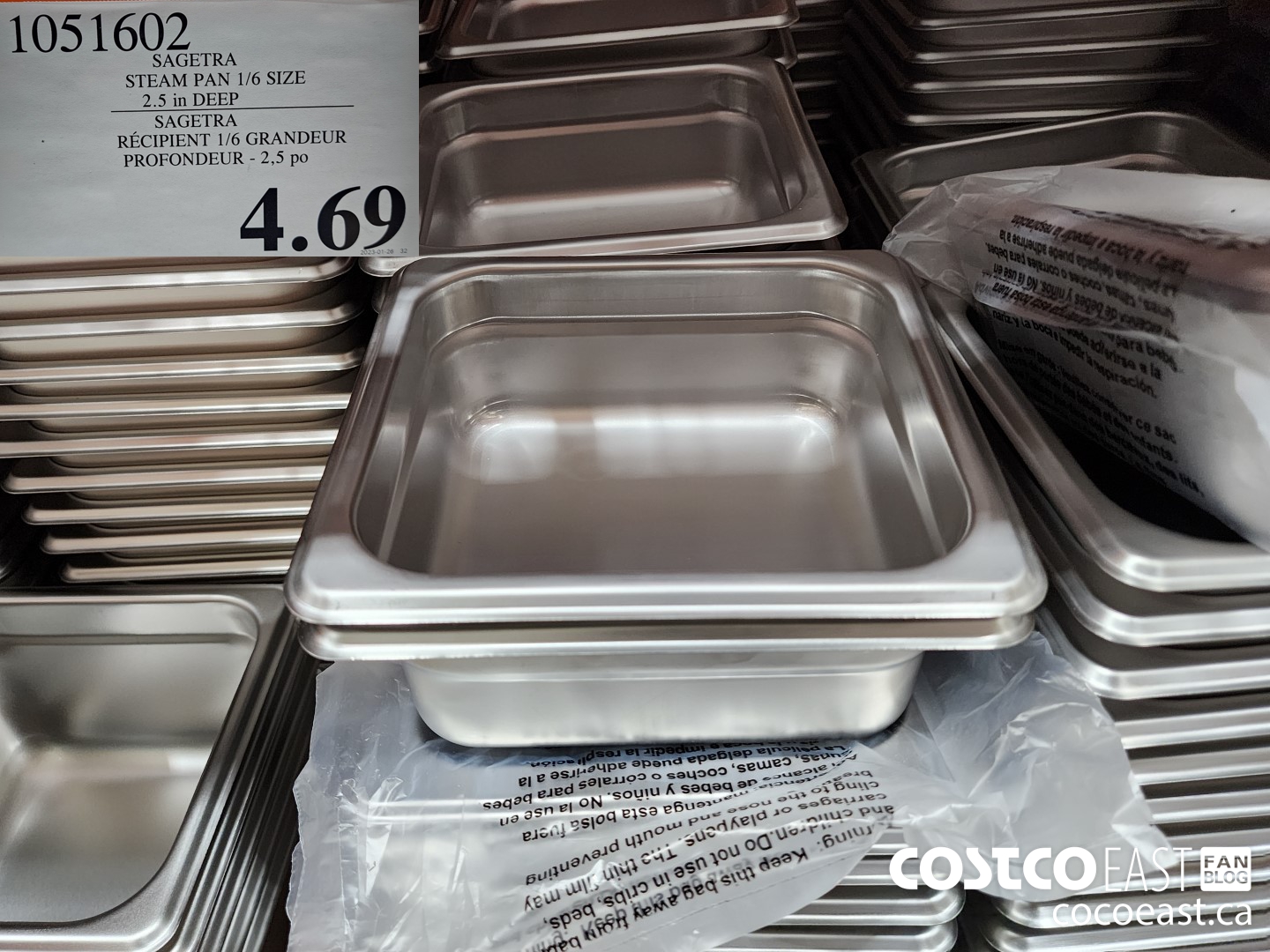 1051602 SAGETRA STEAM PAN 1/6 SIZE 2.5 in DEEP $4.69