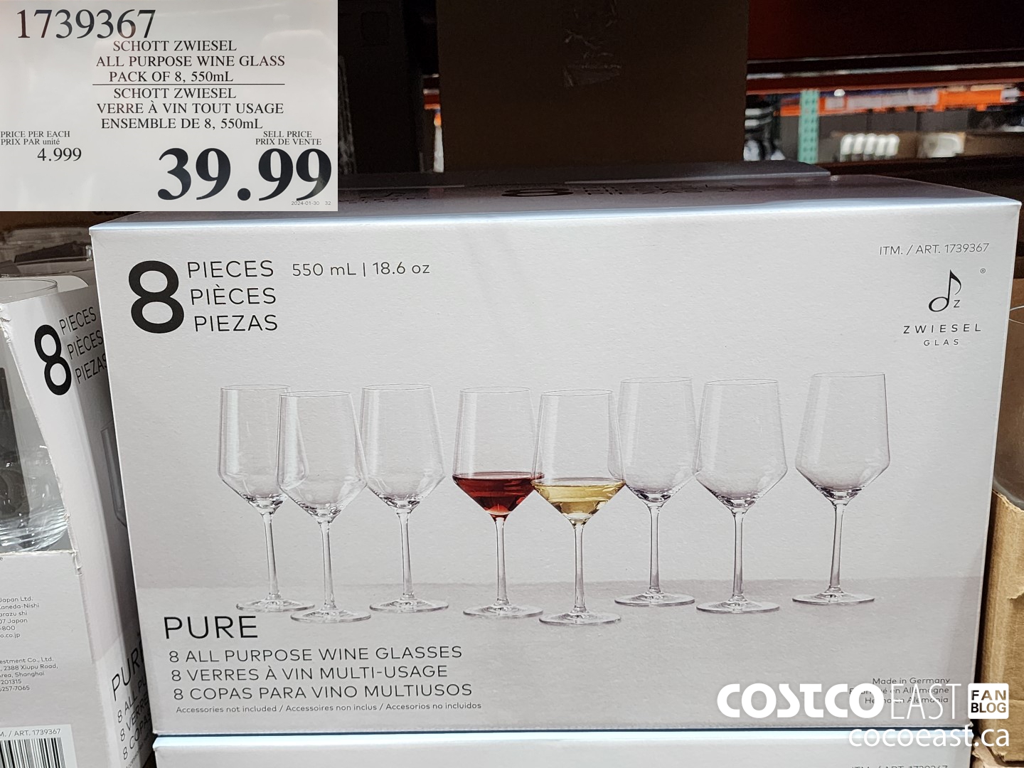 1739367 SCHOTT ZWIESEL ALL PURPOSE WINE GLASS PACK OF 8, 550mL $39.99