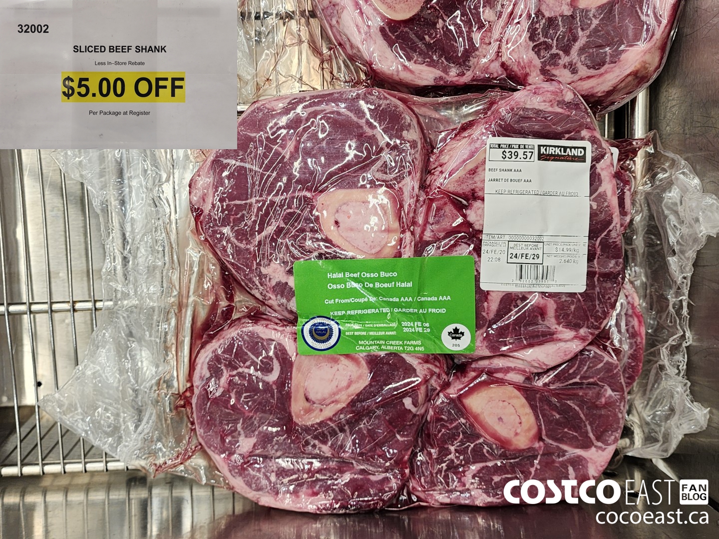32002 SLICED BEEF SHANK ($5.00 INSTANT SAVINGS)