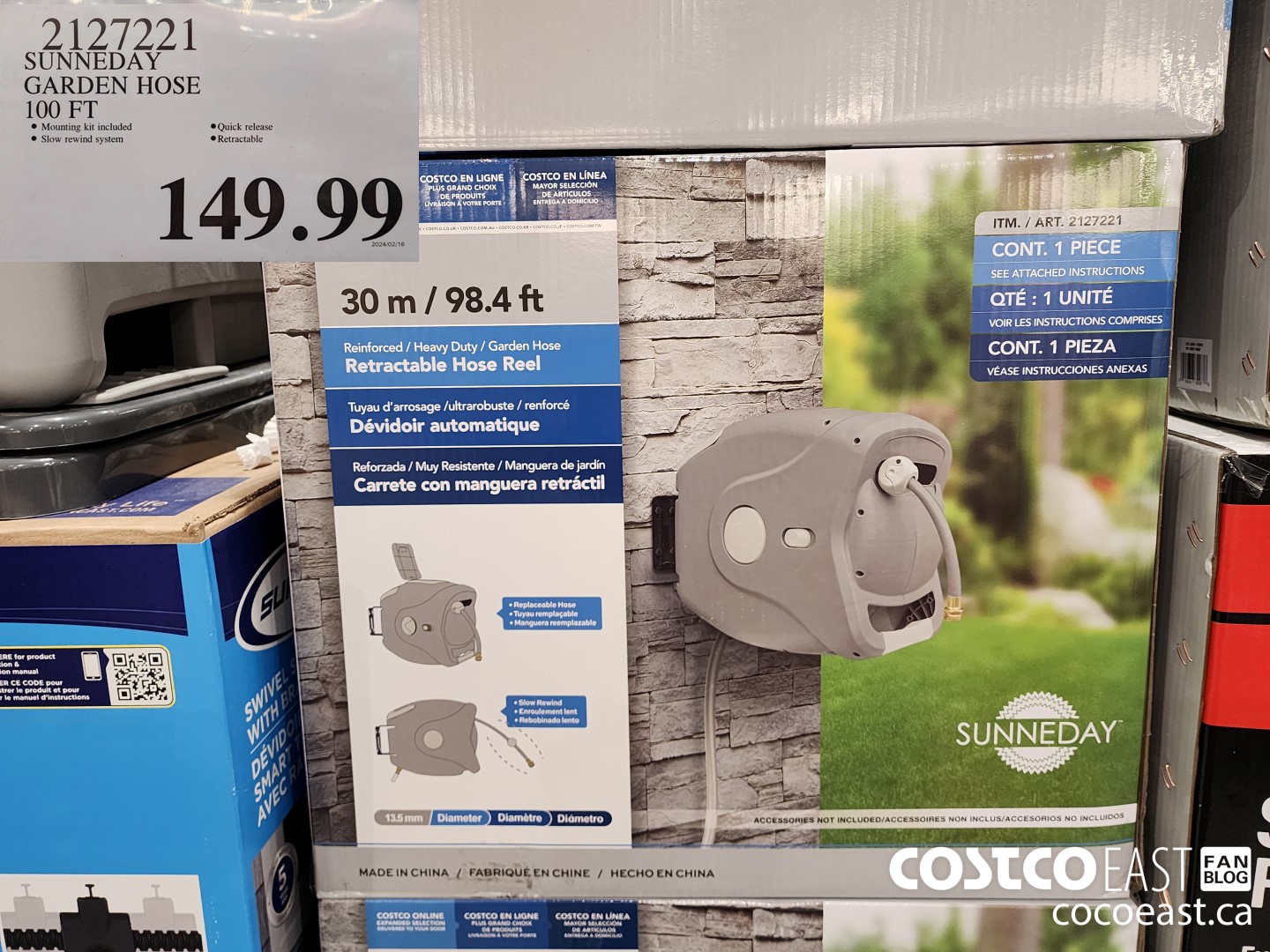 2127221 SUNNEDAY GARDEN HOSE 100 FT $149.99