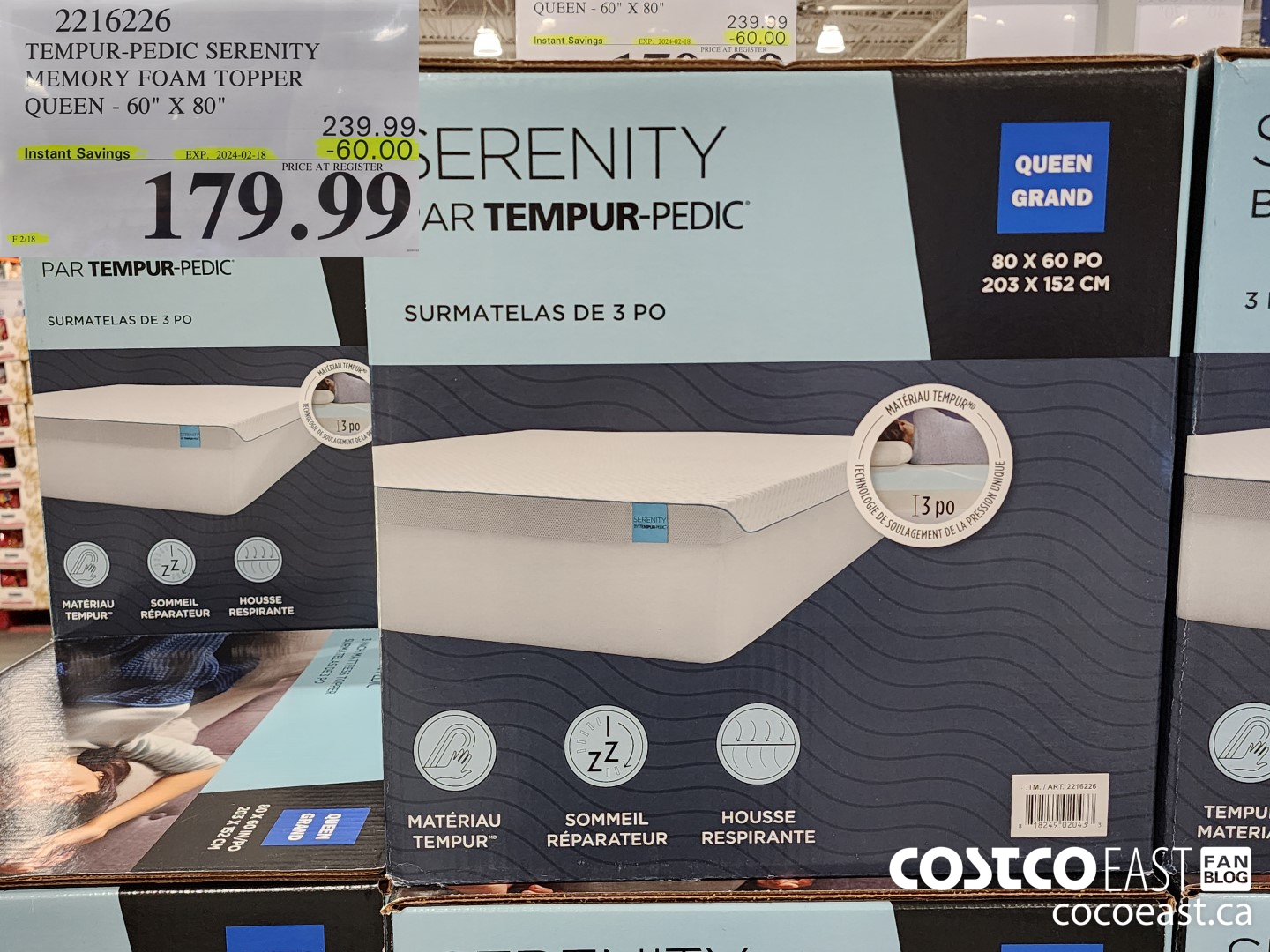 2216226 TEMPUR-PEDIC SERENITY MEMORY FOAM TOPPER QUEEN - 60