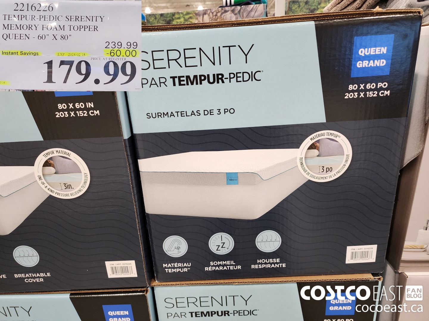 2216226 TEMPUR-PEDIC SERENITY MEMORY FOAM TOPPER QUEEN - 60