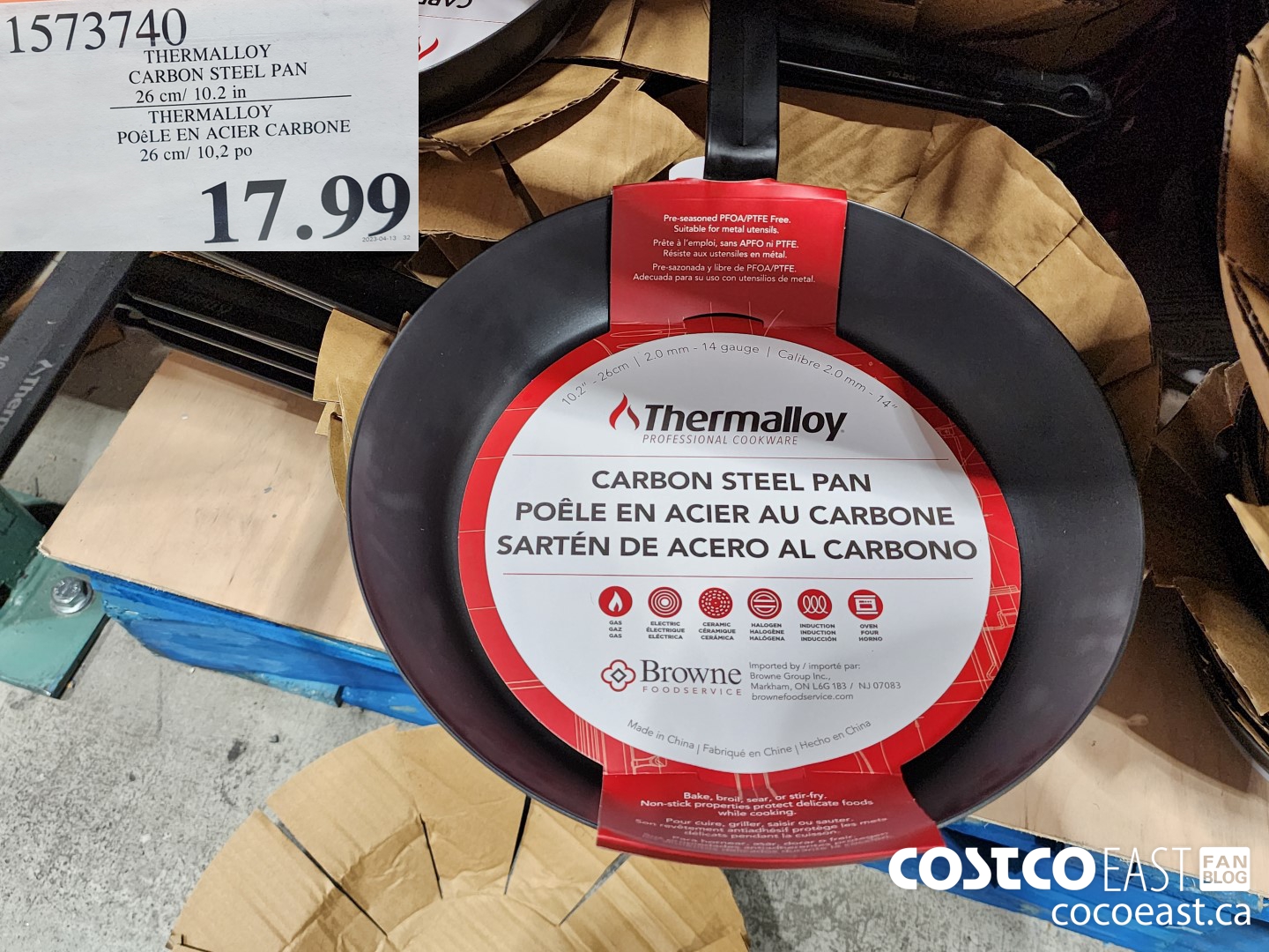 1573740 THERMALLOY CARBON STEEL PAN 26 cm/ 10.2 in $17.99
