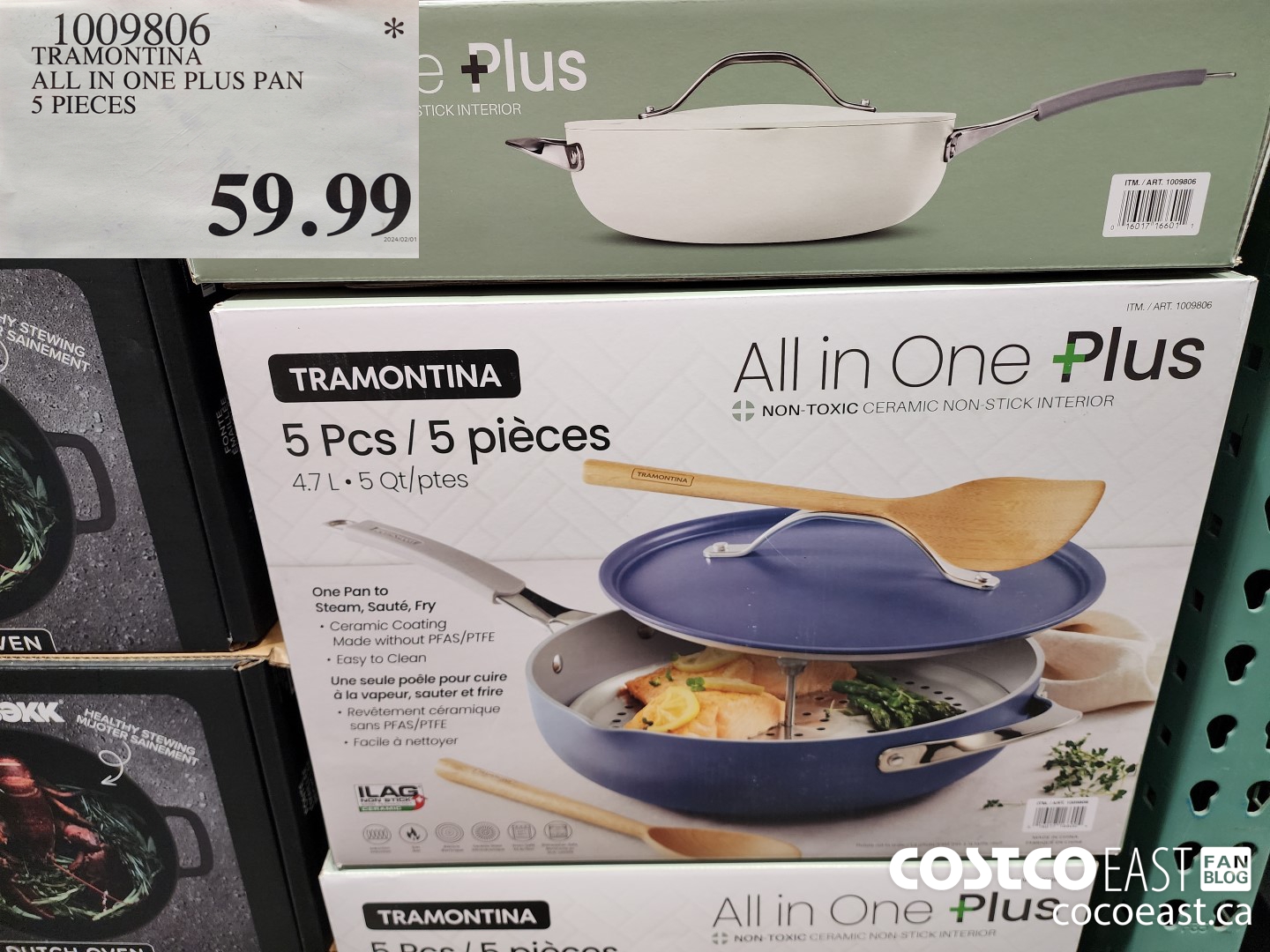1009806 TRAMONTINA ALL IN ONE PLUS PAN 5 PIECES $59.99