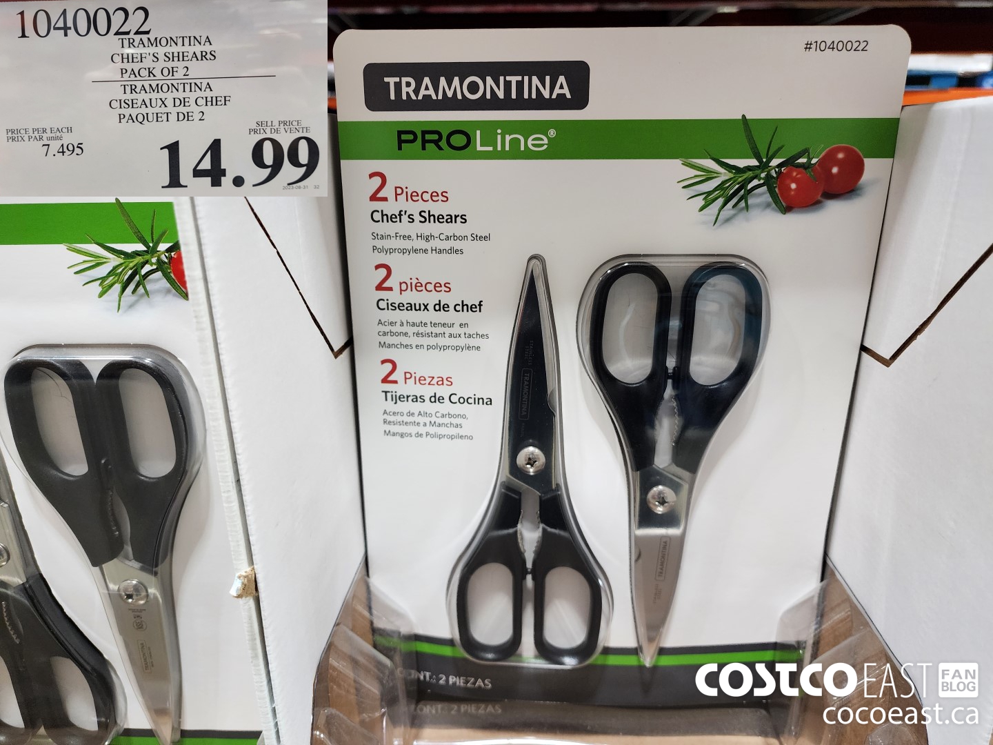 1040022 TRAMONTINA CHEF'S SHEARS PACK OF 2 $14.99