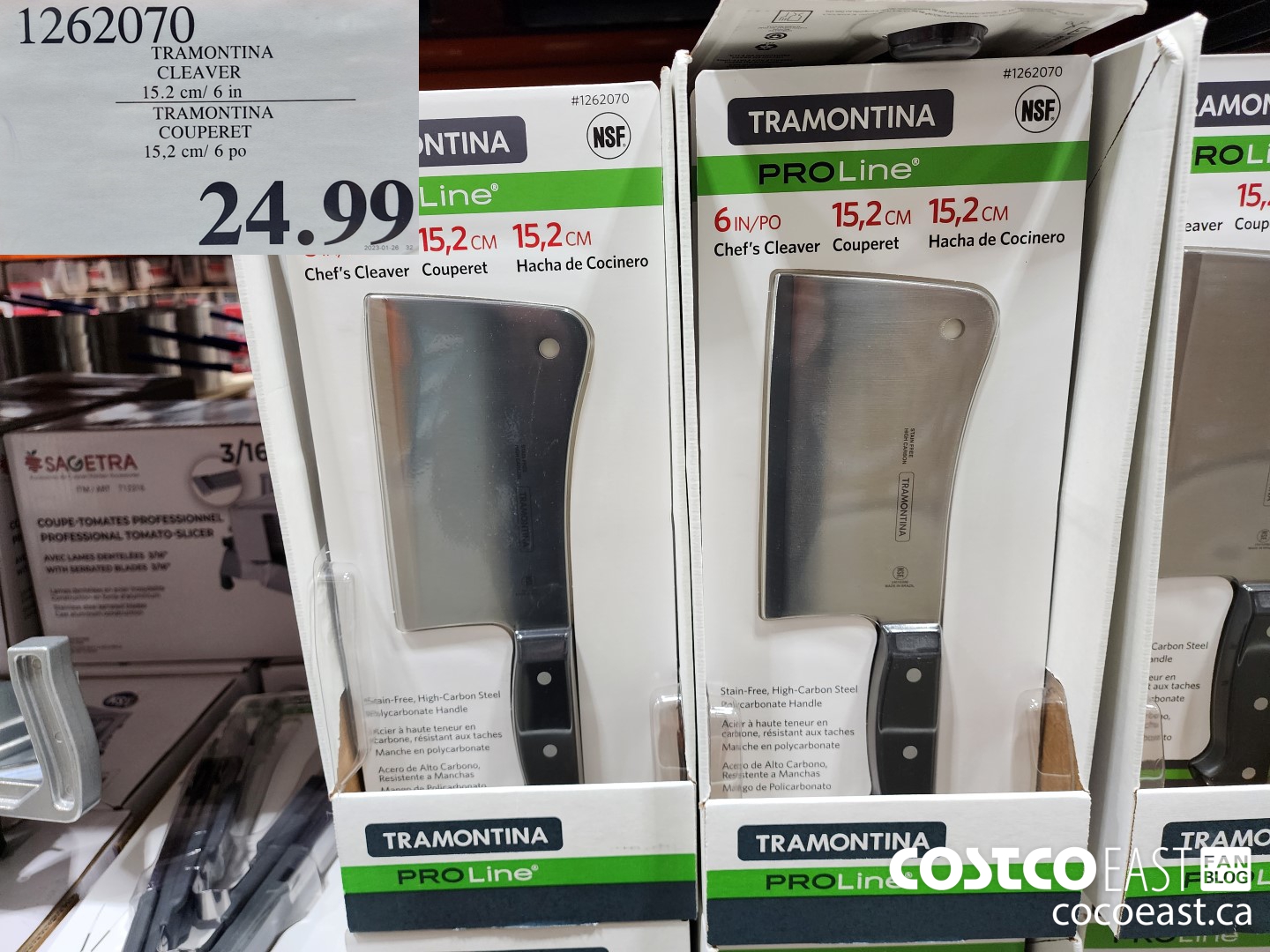 1262070 TRAMONTINA CLEAVER 15.2 cm/ 6 in $24.99