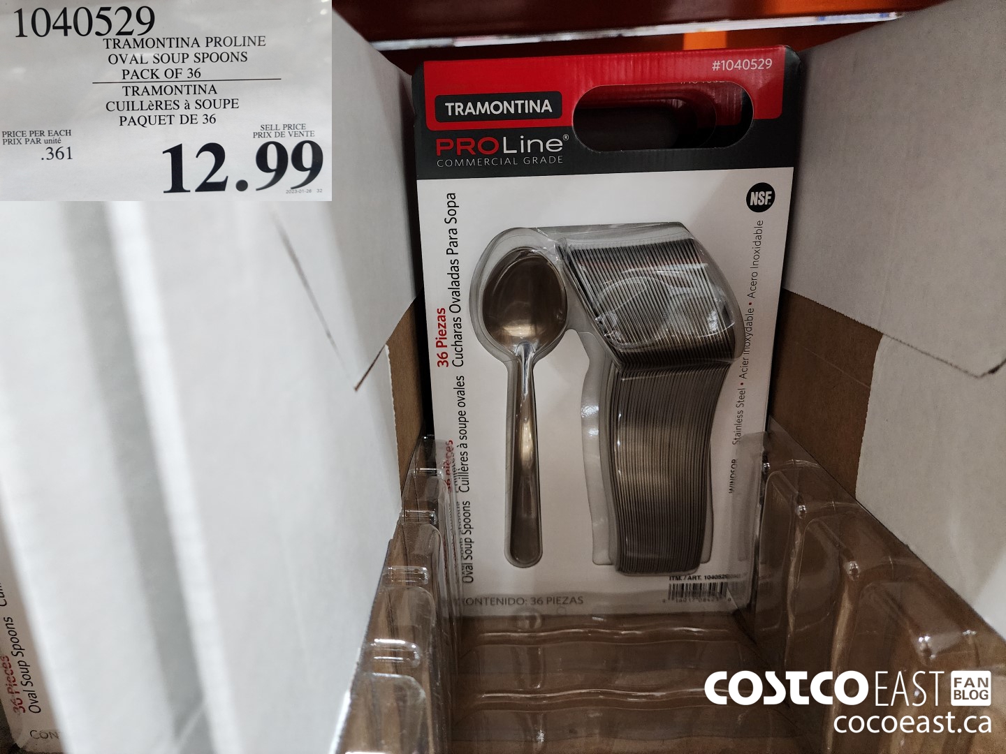 1040529 TRAMONTINA PROLINE OVAL SOUP SPOONS PACK OF 36 $12.99