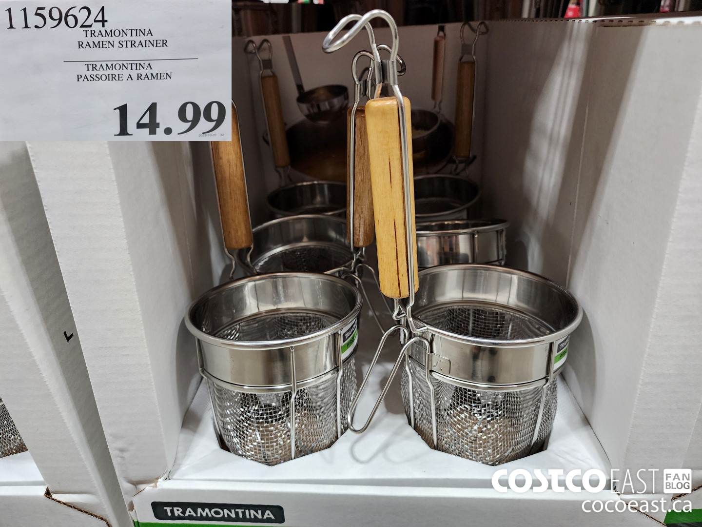 1159624 TRAMONTINA RAMEN STRAINER $14.99