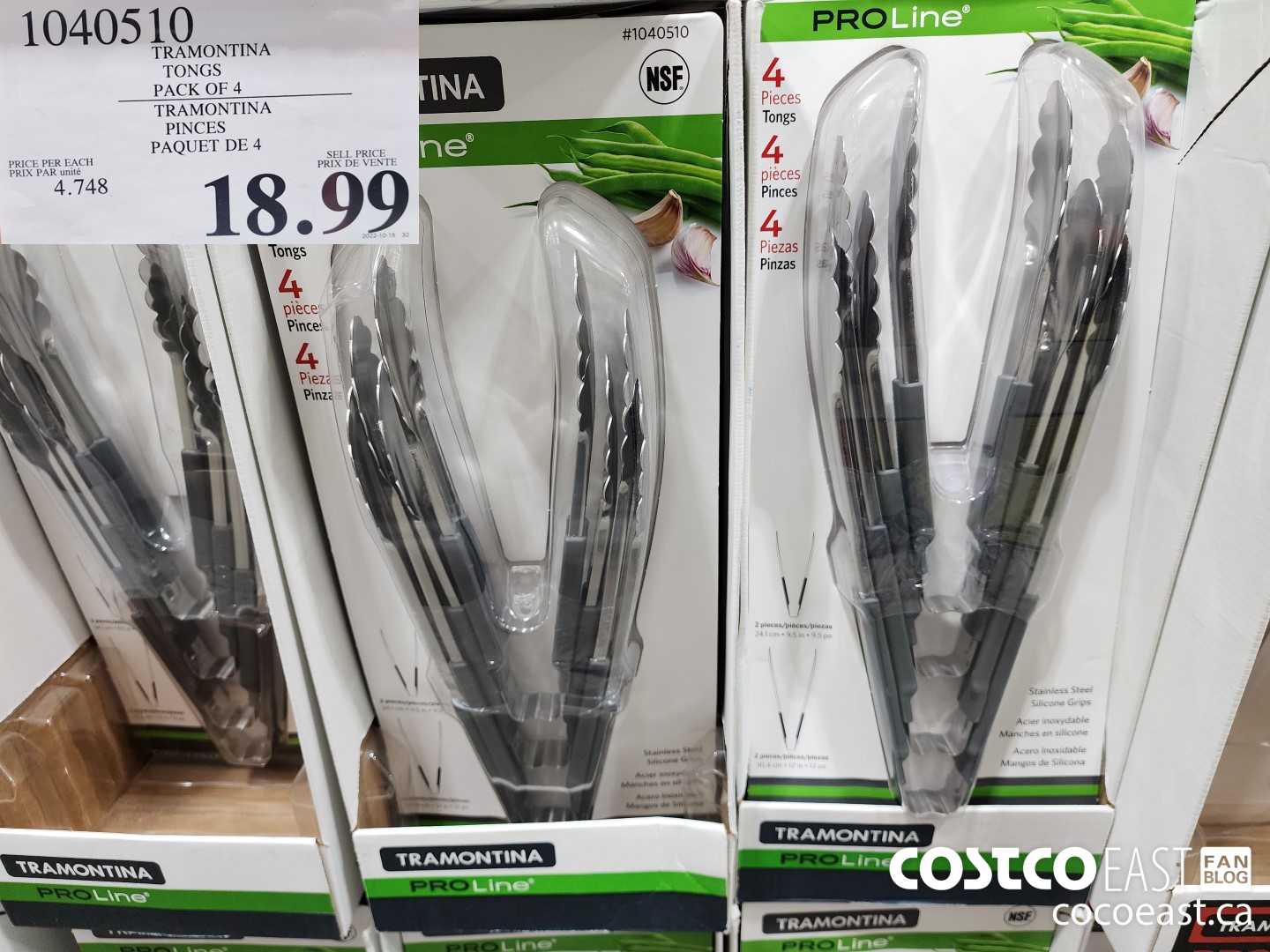 1040510 TRAMONTINA TONGS PACK OF 4 $18.99