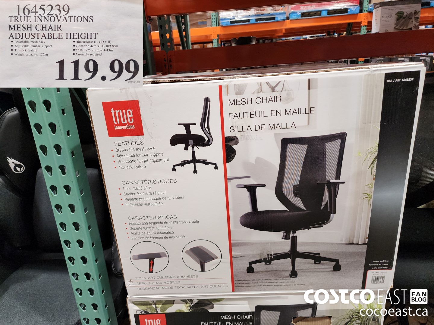 1645239 TRUE INNOVATIONS MESH CHAIR ADJUSTABLE HEIGHT $119.99